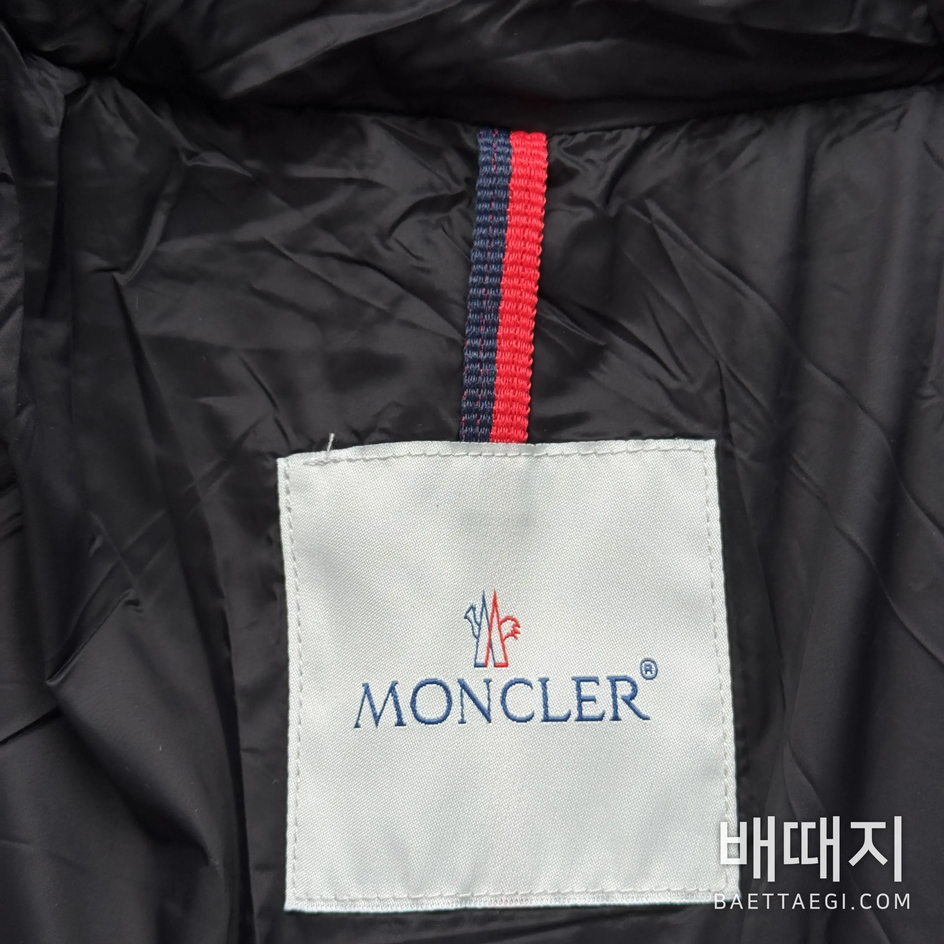 몽클레르 보에드 쇼트 다운 재킷 171035 검수사진 4