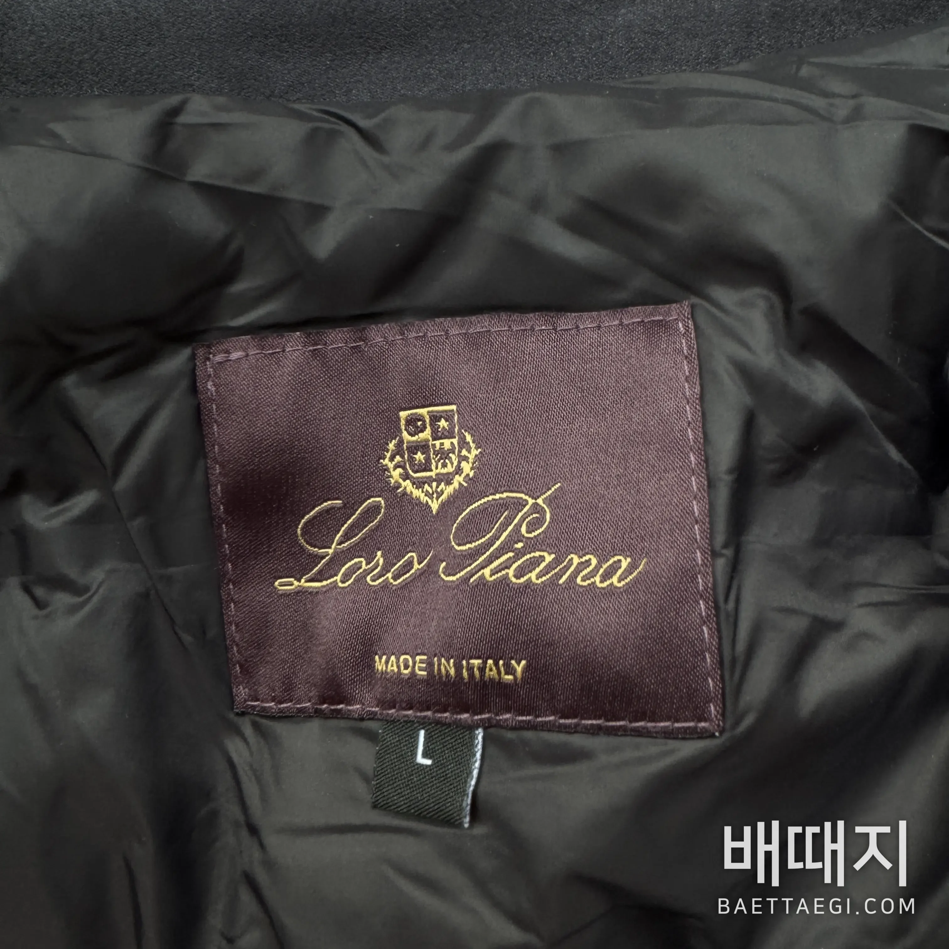 로로피아나 스웨이드 카라 다운 자켓 187752 검수사진 4