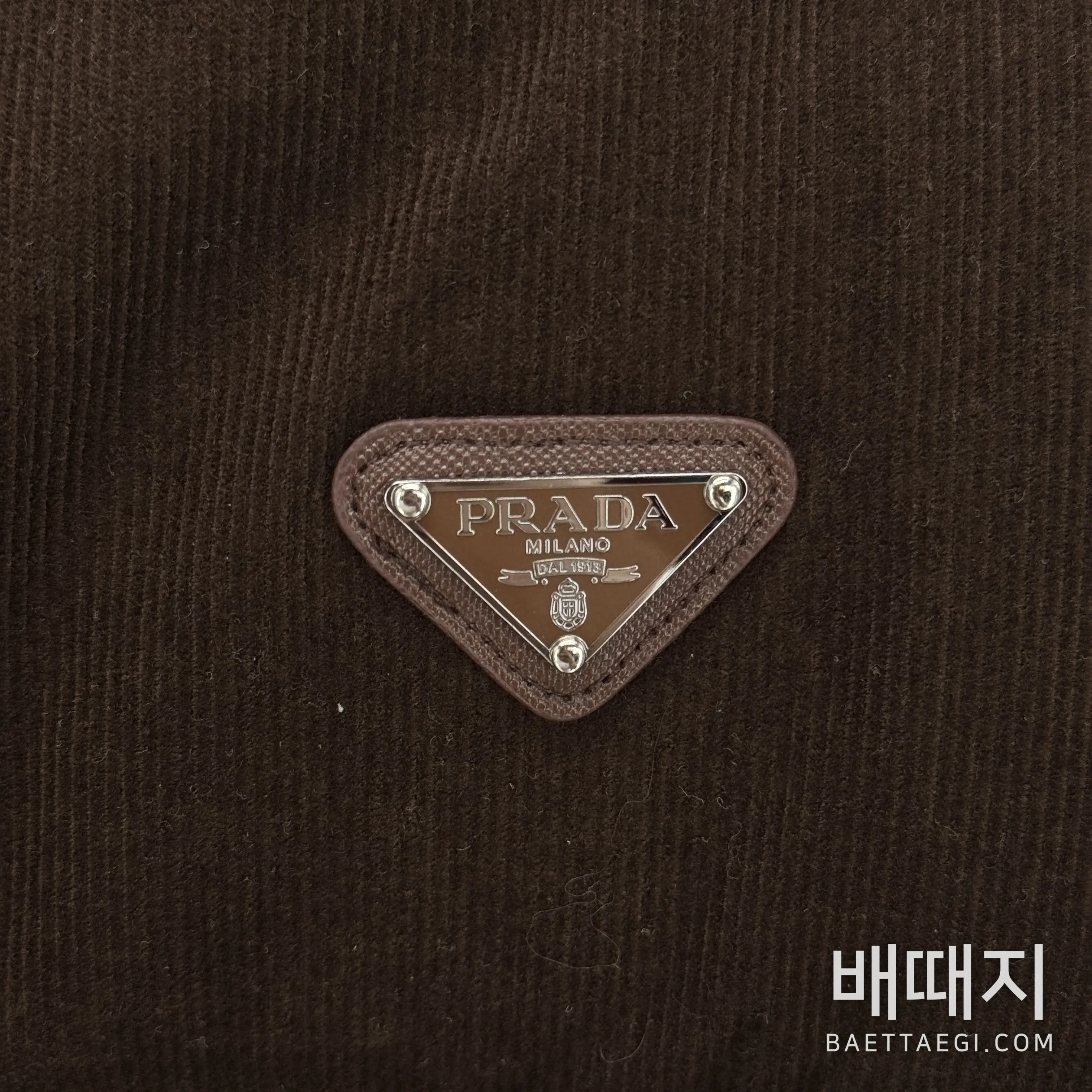 프라다 메탈 로고 남성 나일론 패딩 재킷 164990 검수사진 9