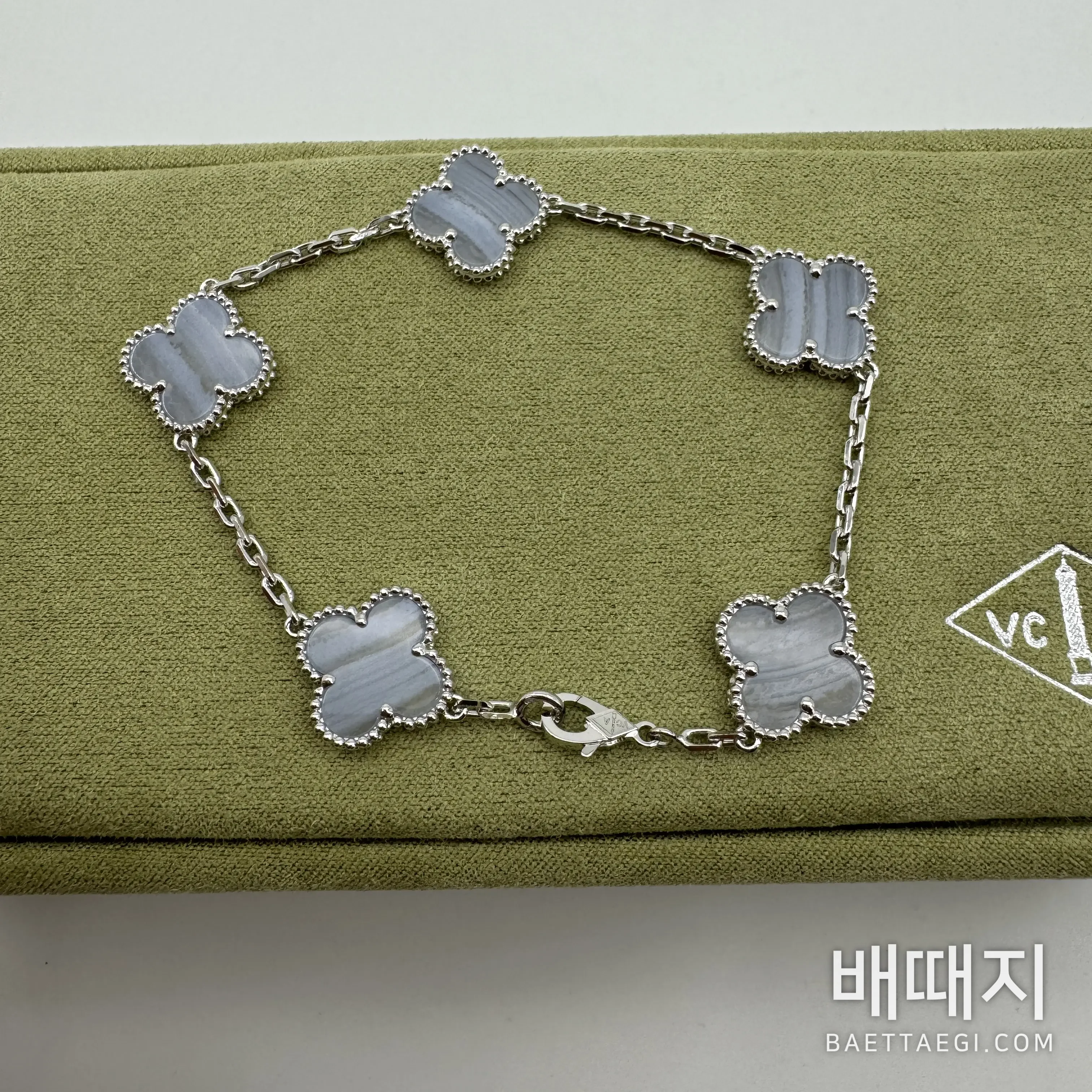 반클리프앤아펠 퍼플 칼세도니 팔찌 178572 검수사진 6