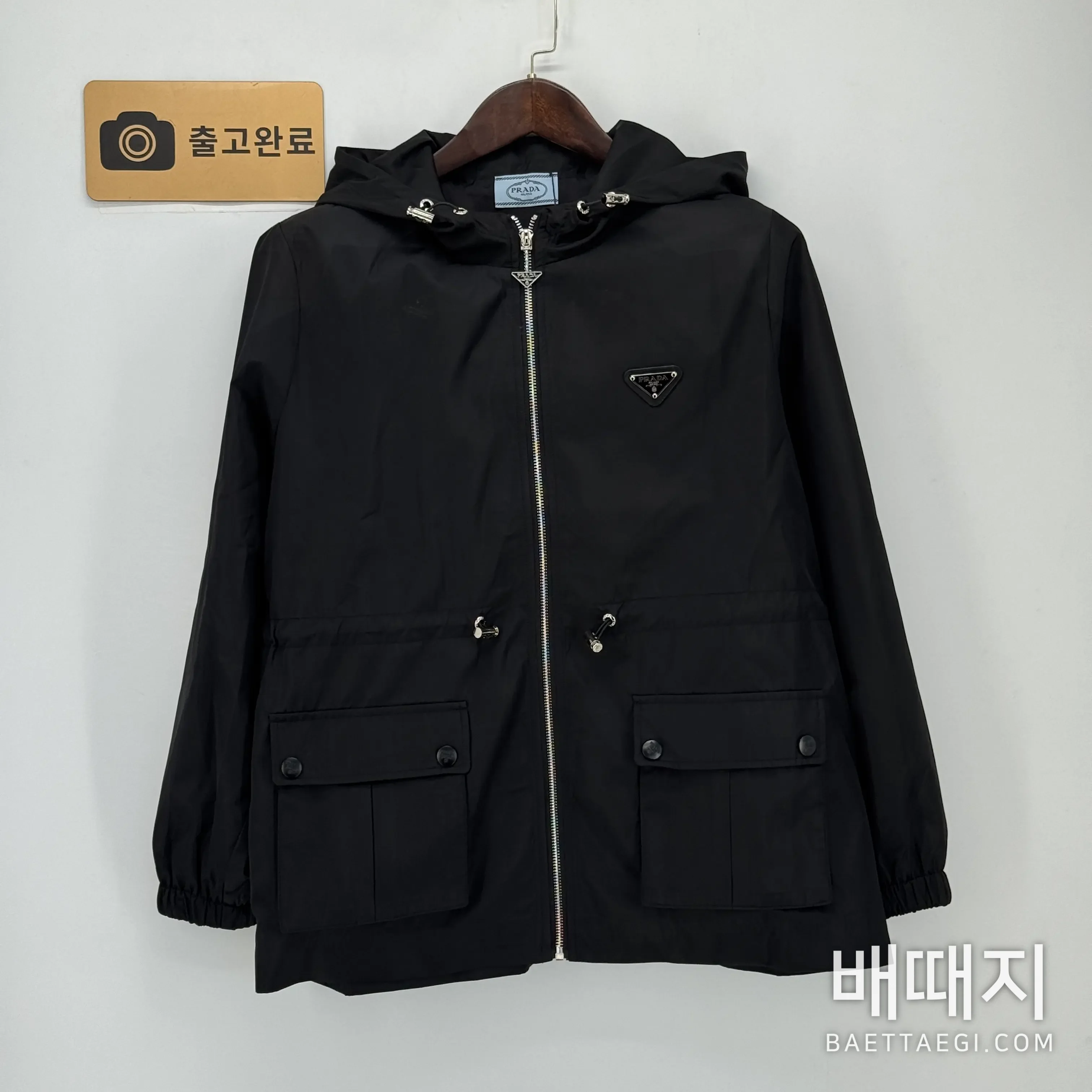 프라다 후드 드로스트링 여성 자켓 164663 검수사진 1
