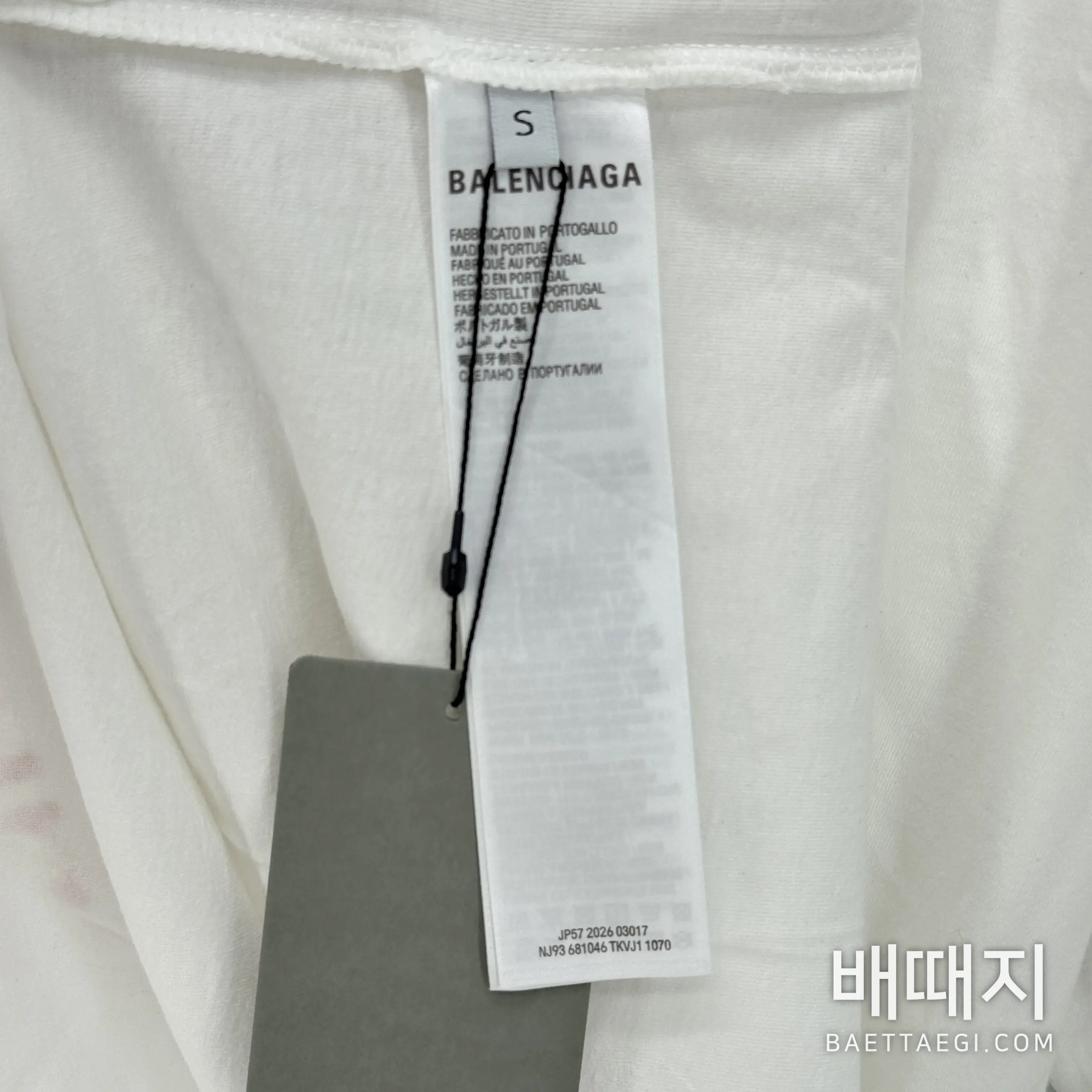 발렌시아가 남성 코마 코튼 긴팔 티셔츠 검수사진 5