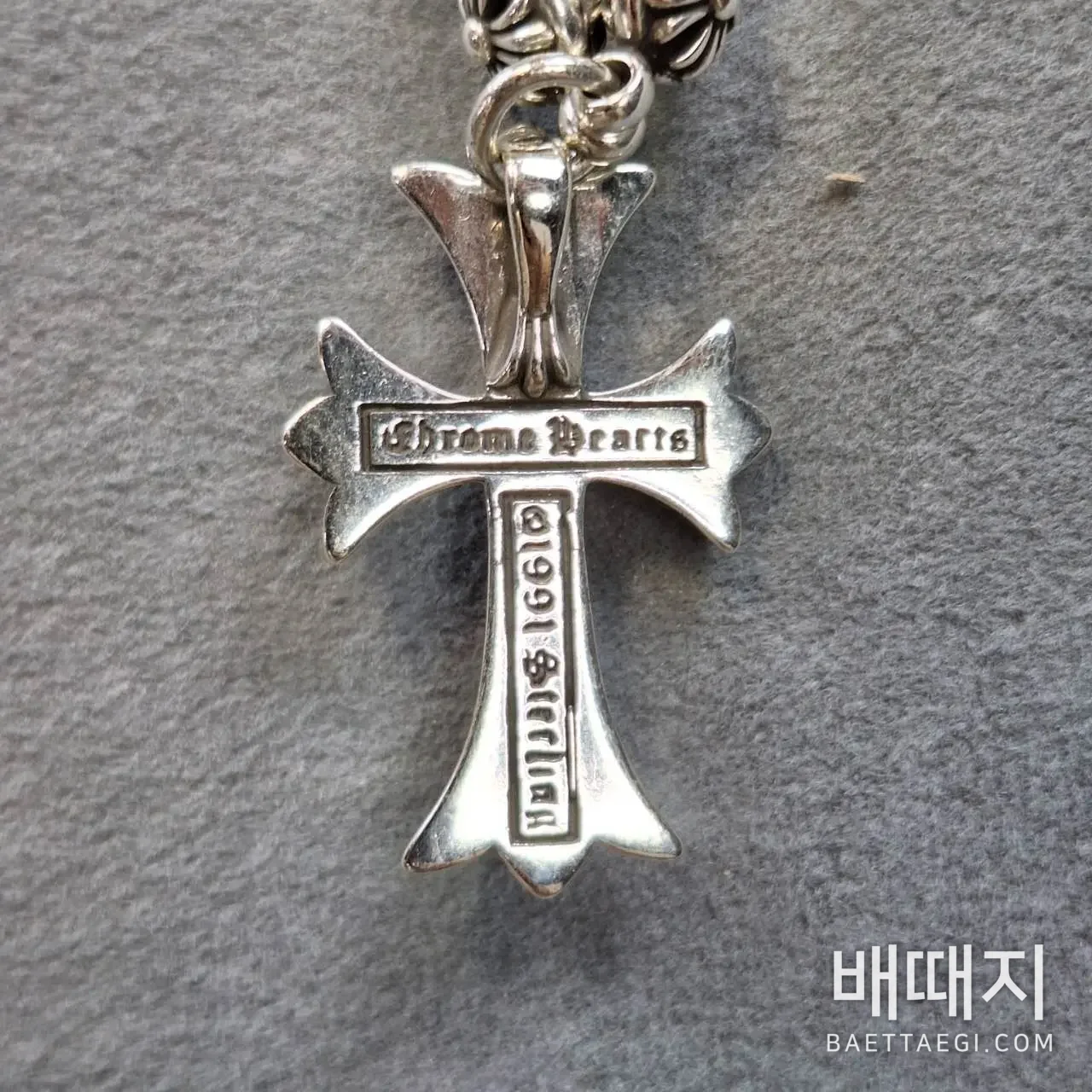 크롬하츠 타이니 E 크로스 조절 목걸이 검수사진 4