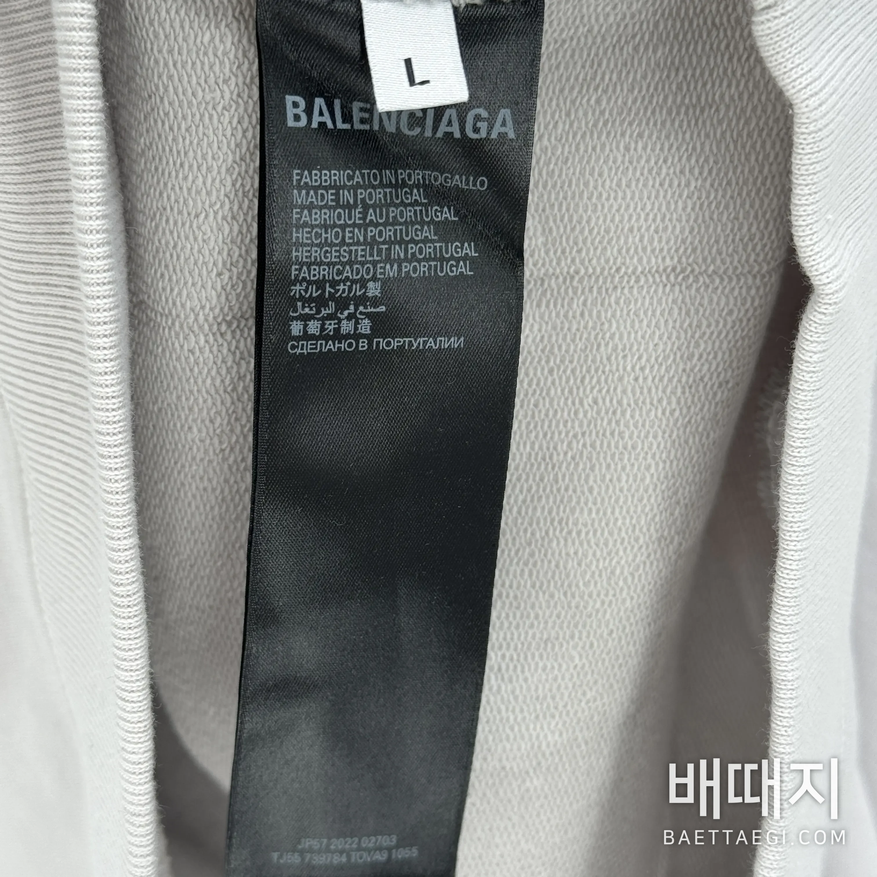 발렌시아가 하트 무선 후드 남성용 검수사진 5