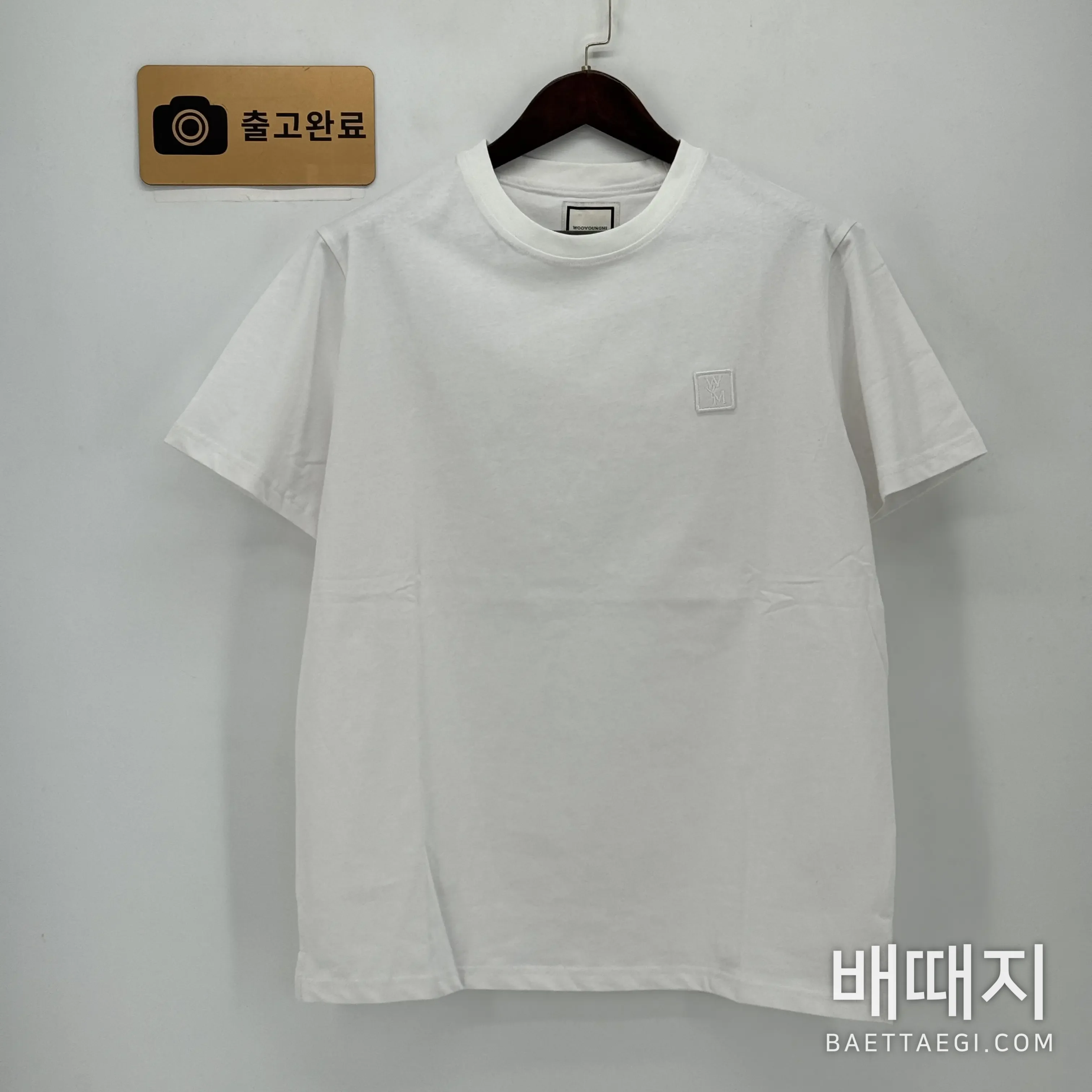 우영미 반팔 검수사진 1