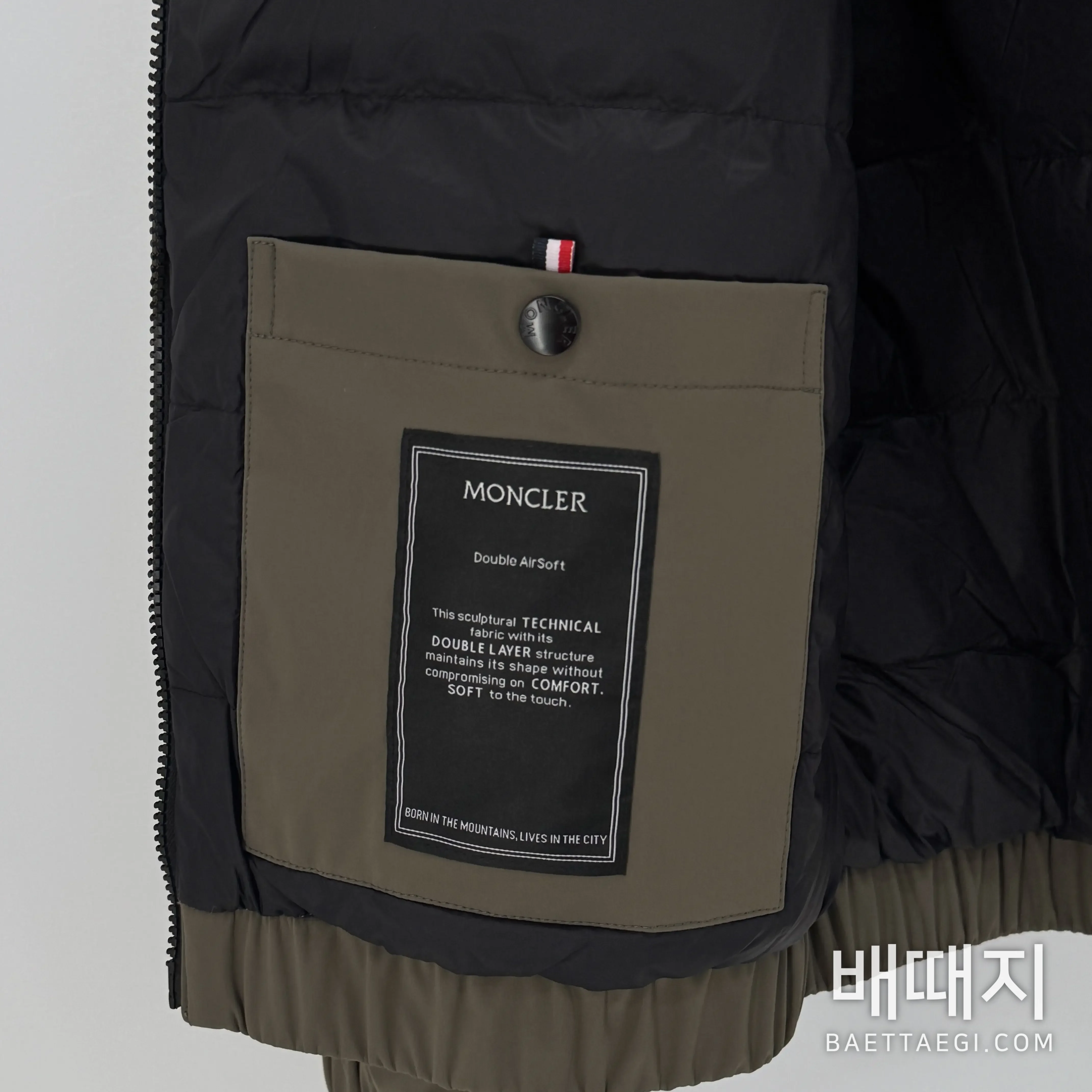 몽클레르 구스 다운 남성 자켓 207410 검수사진 8