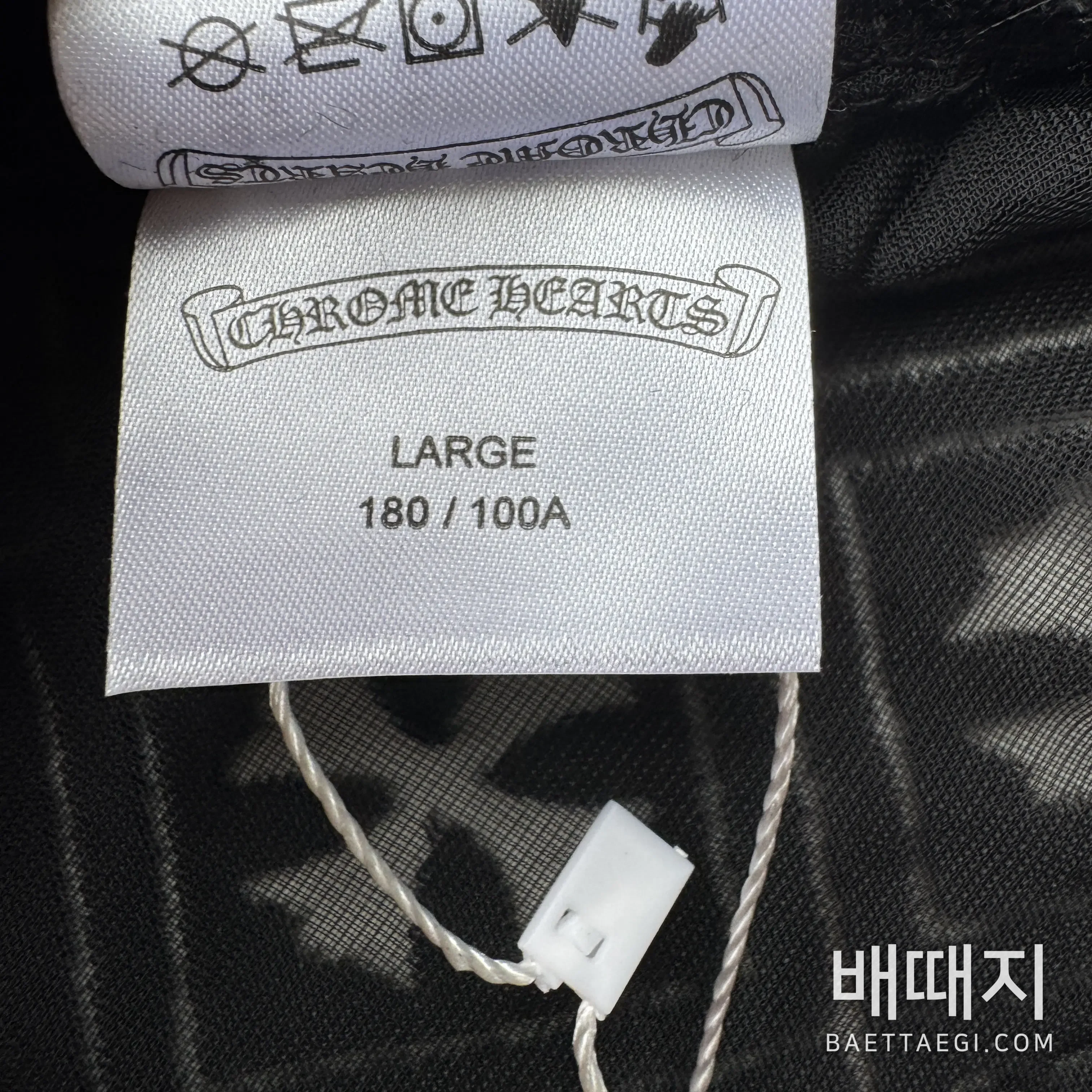 크롬하츠 마할 키타 모노그램 크로스 벨벳 셔츠 156286 검수사진 8