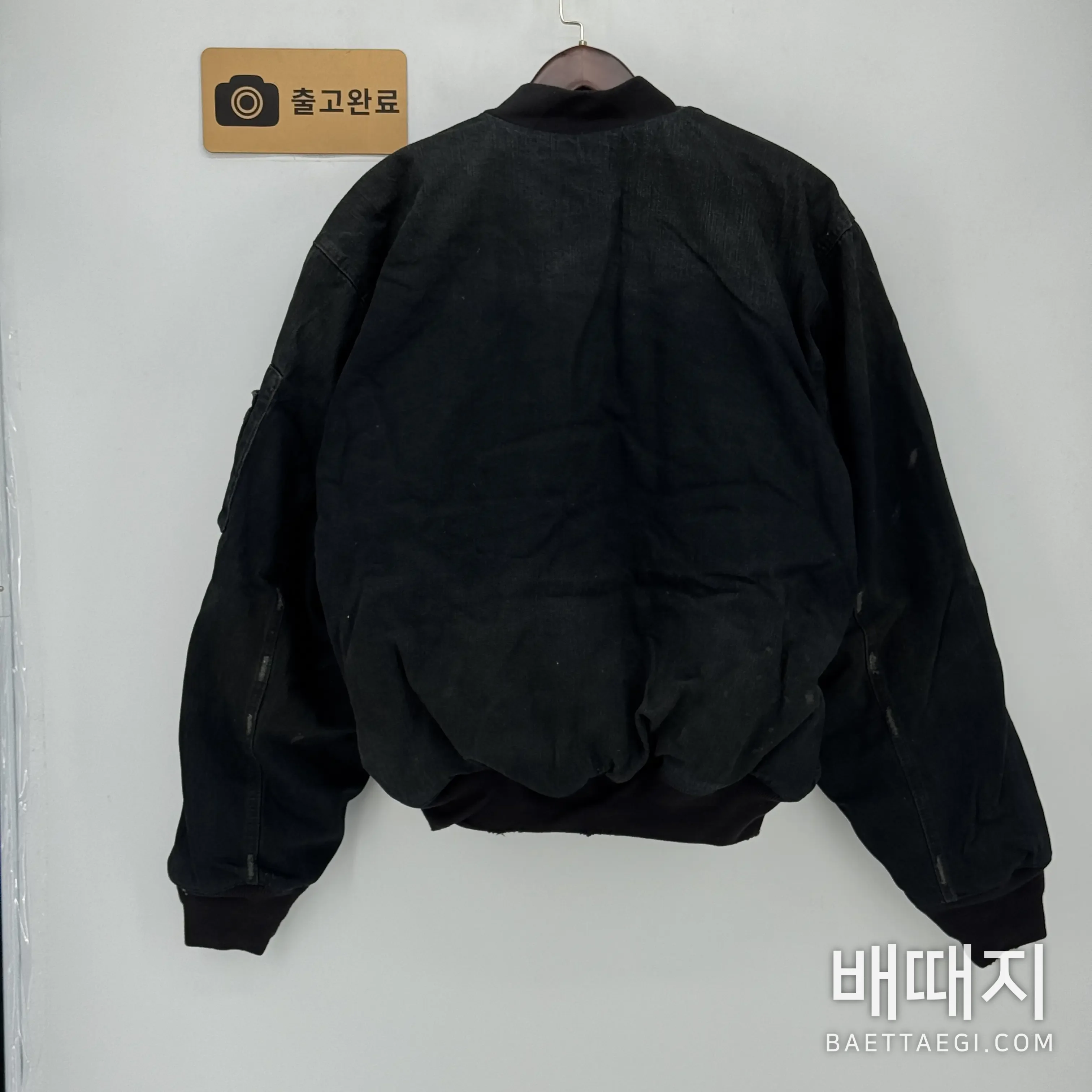 발렌시아가 데미지 가공 스플래터 잉크 데님 자켓 남성 자켓 검수사진 2