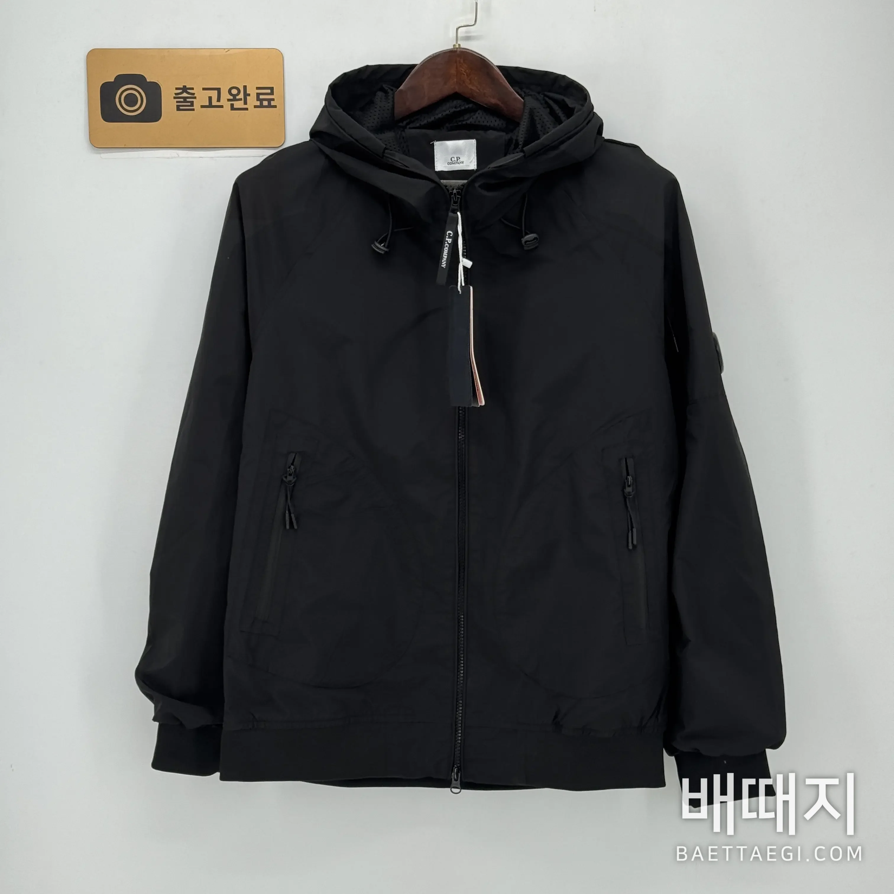 CP컴퍼니 자켓 203421 CP Company Jacket 검수사진 1