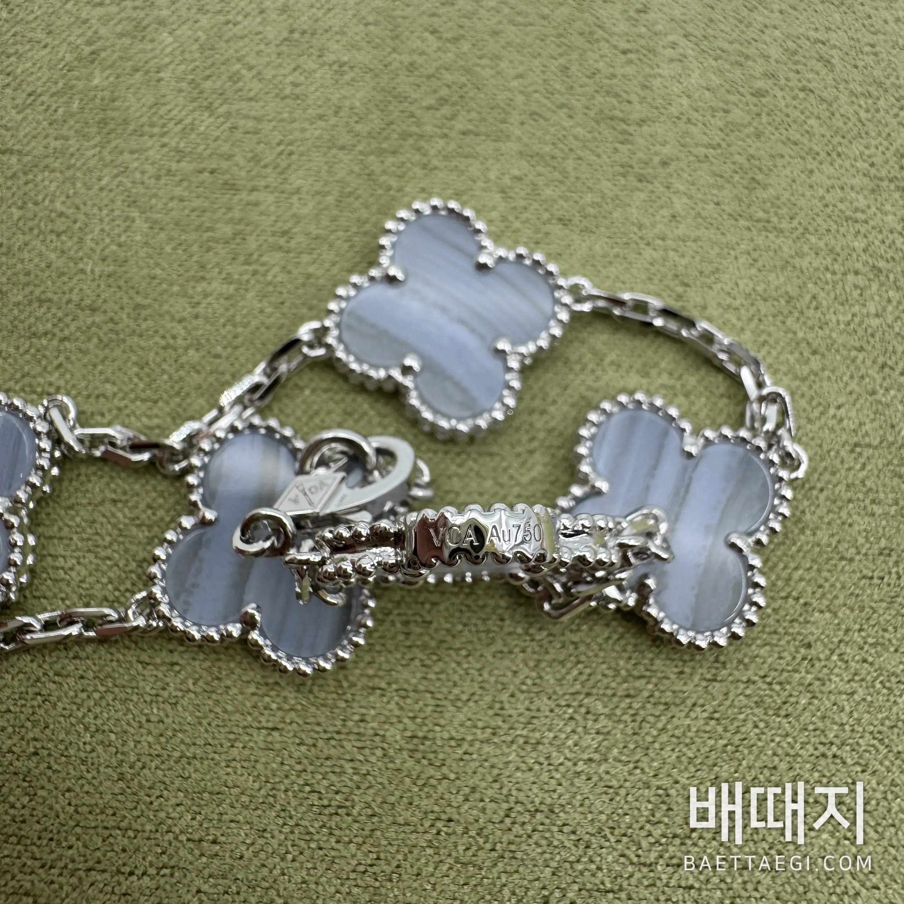 반클리프앤아펠 퍼플 칼세도니 팔찌 178572 검수사진 4