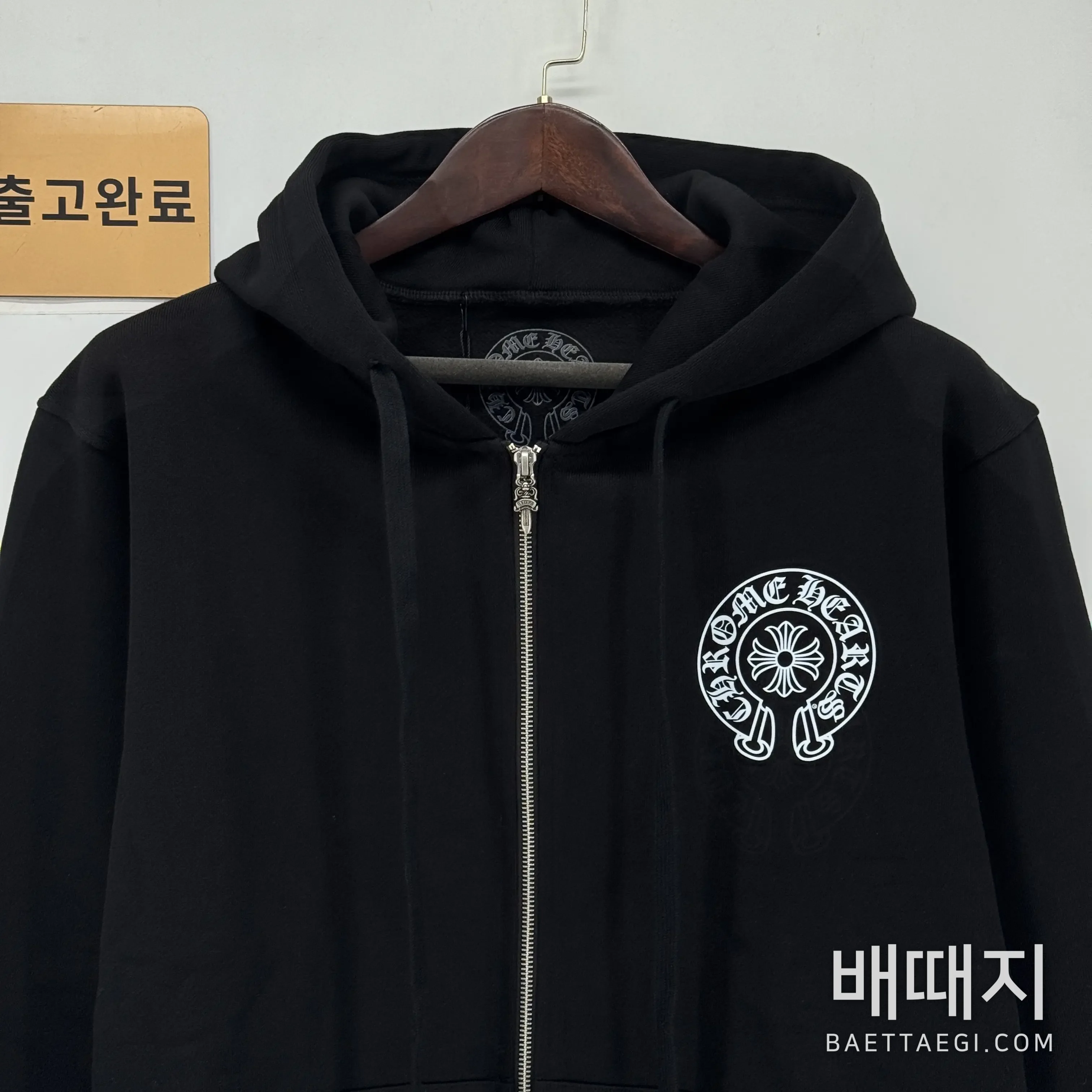 크롬하츠 남성 지퍼 후드 163447 검수사진 8