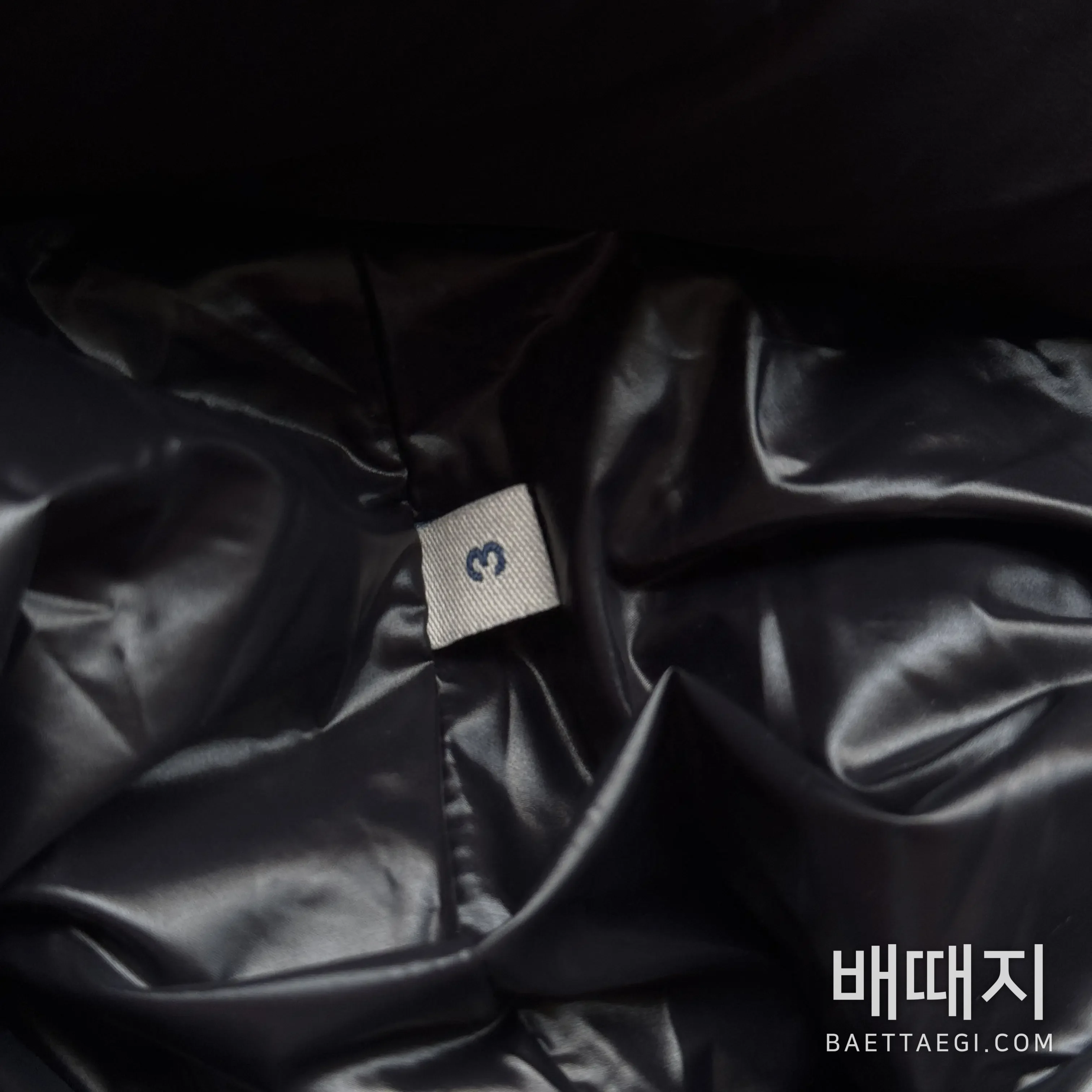 몽클레르 베제르 쇼트 다운 자켓 159453 검수사진 2