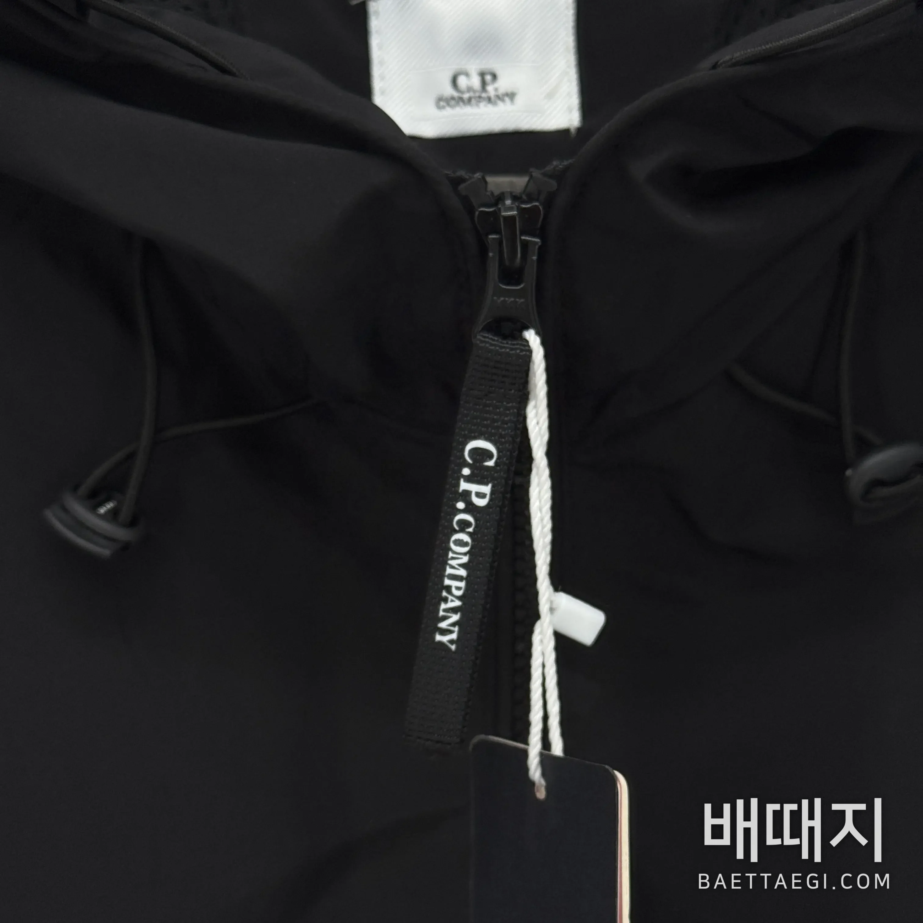 CP컴퍼니 자켓 203421 CP Company Jacket 검수사진 8