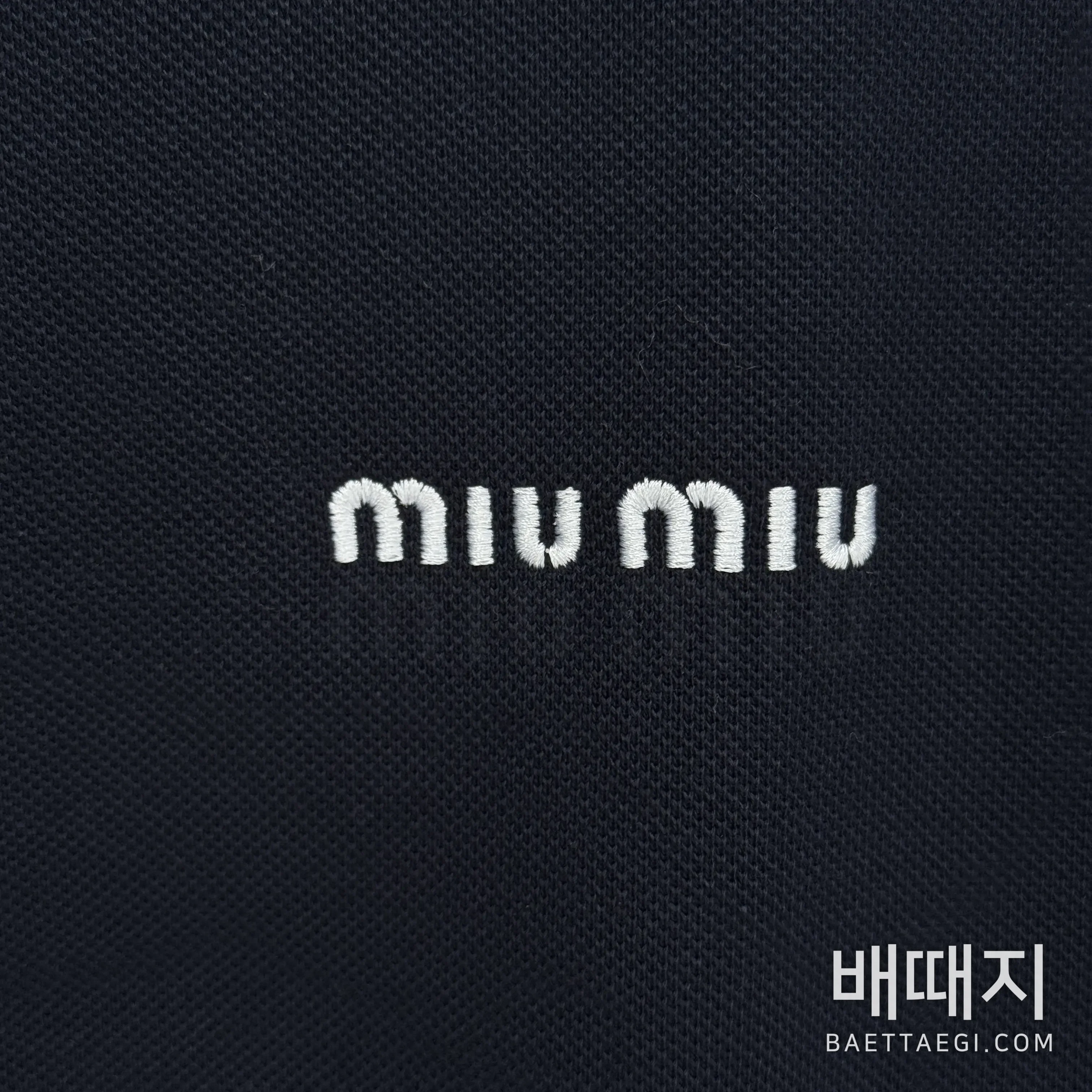미우미우 자수 피케 남성 자켓 157851 검수사진 4