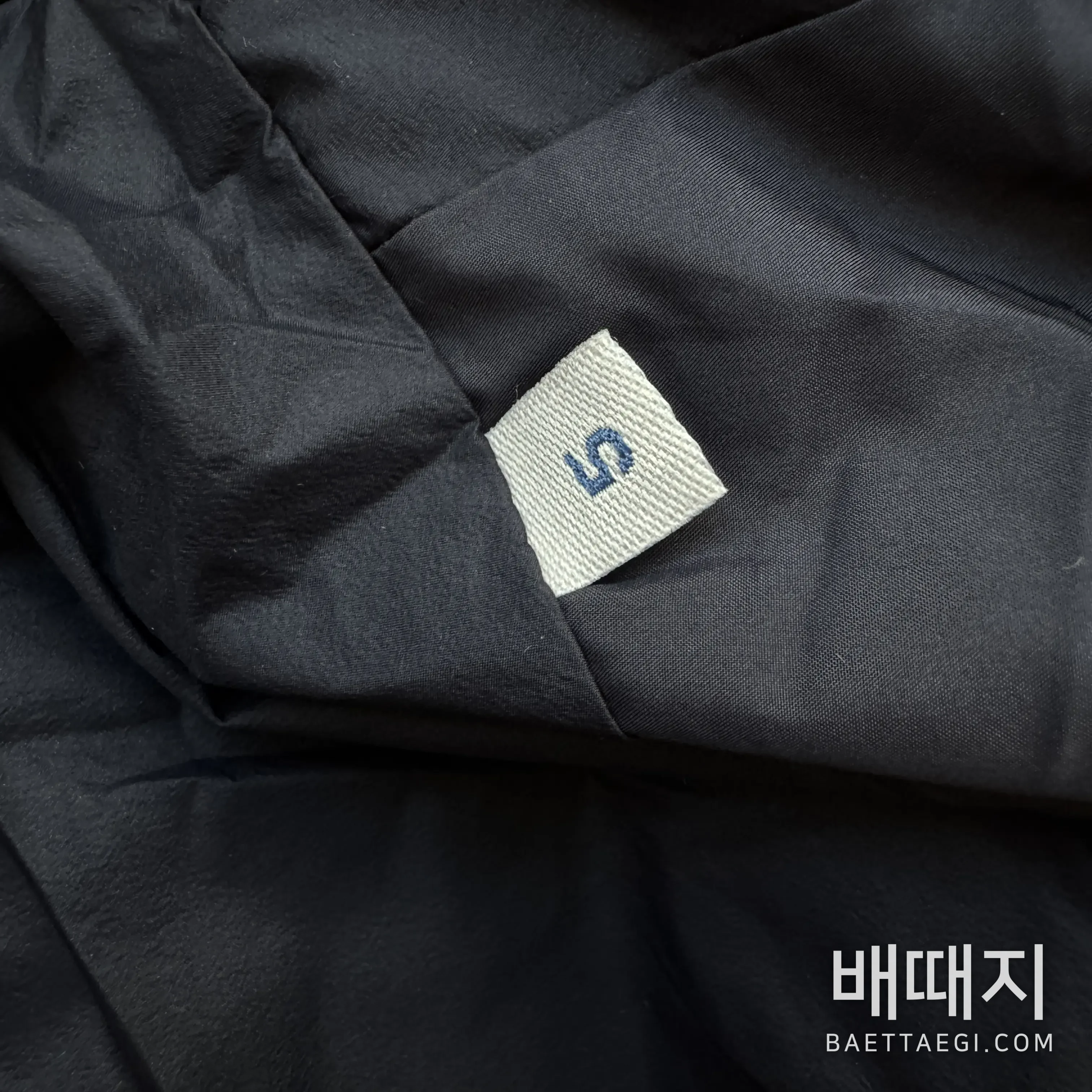 몽클레르 남성 다운 패딩 재킷 187805 검수사진 3