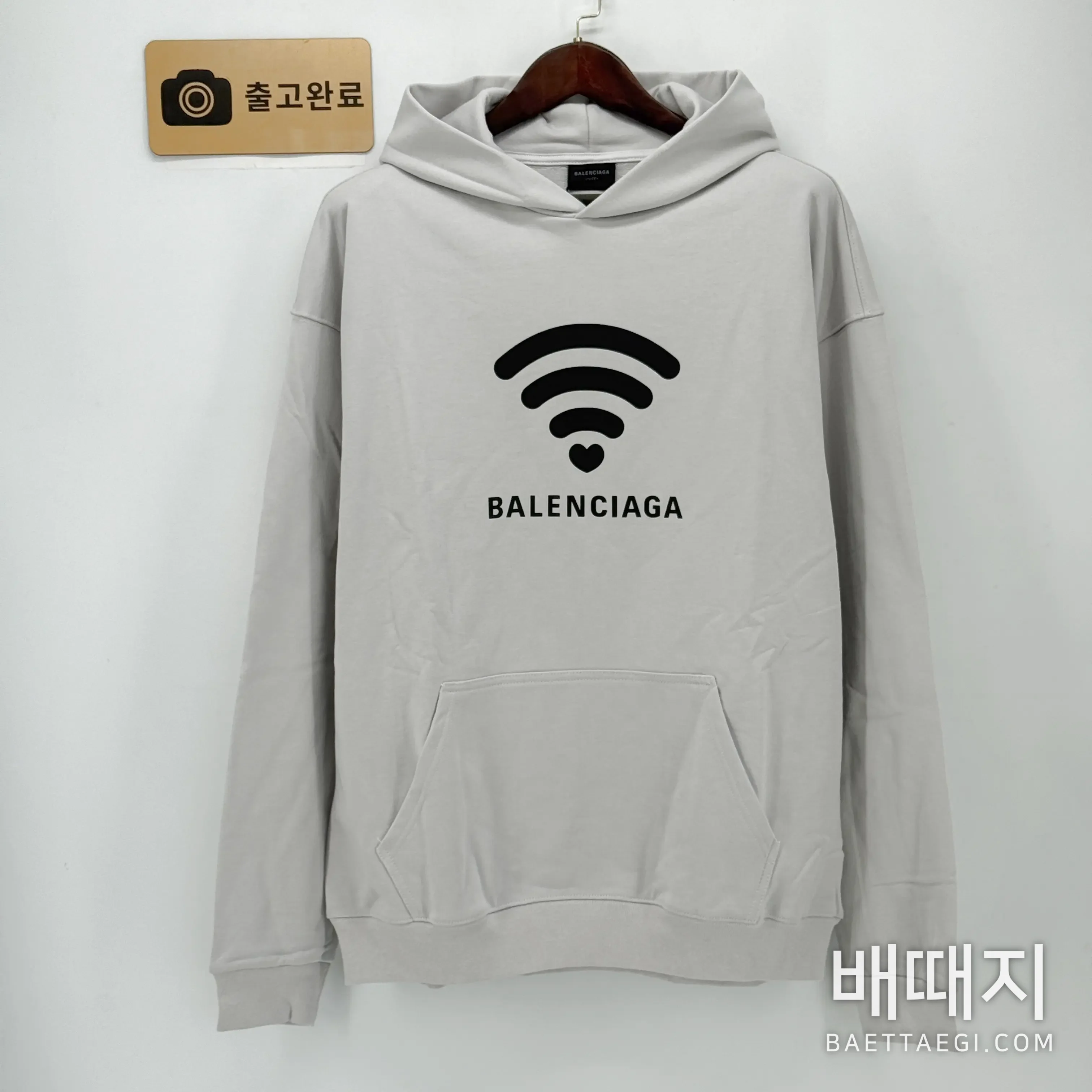 발렌시아가 하트 무선 후드 남성용 검수사진 1