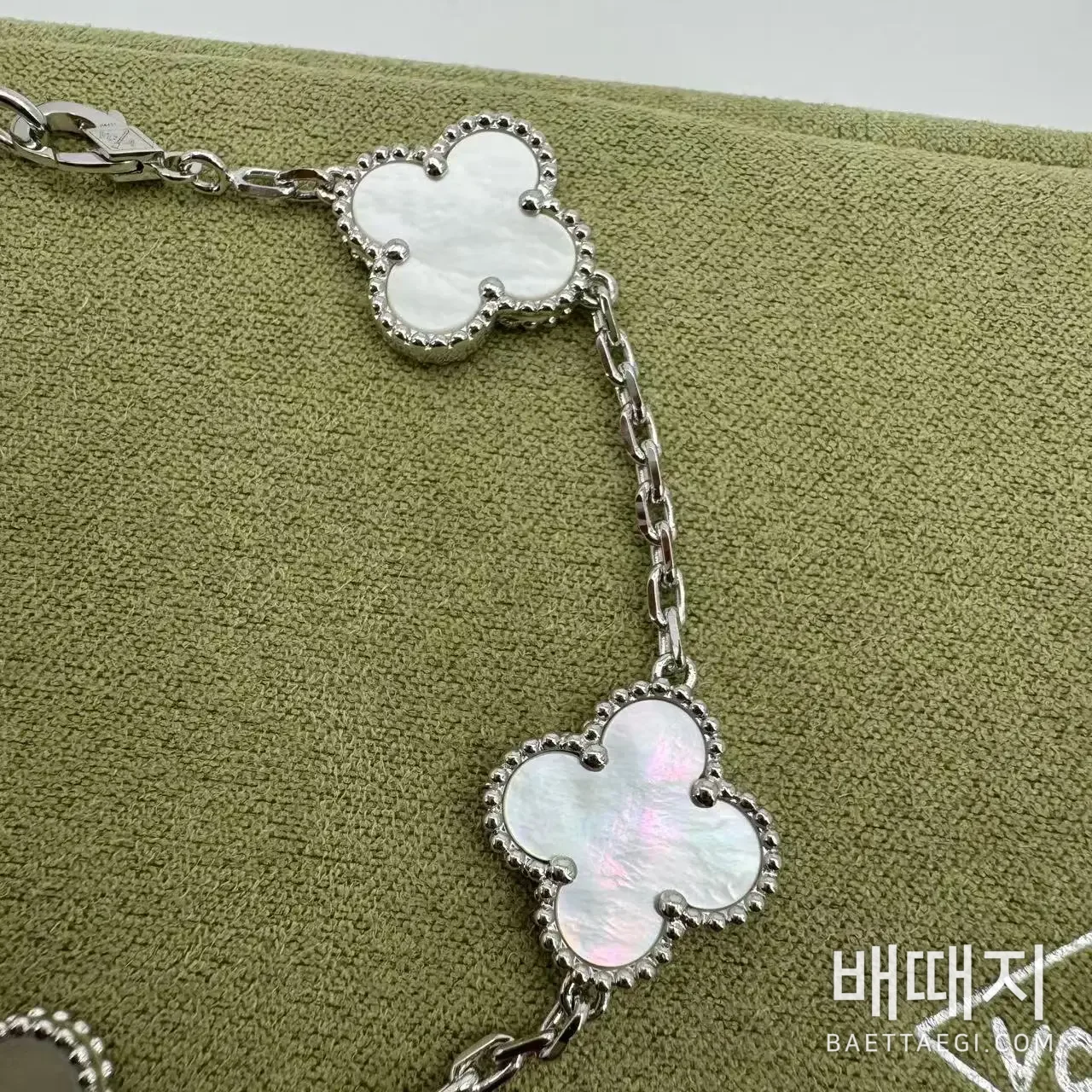 반클리프앤아펠 실버 체인 화이트 마더오브펄 팔찌 178570 검수사진 6