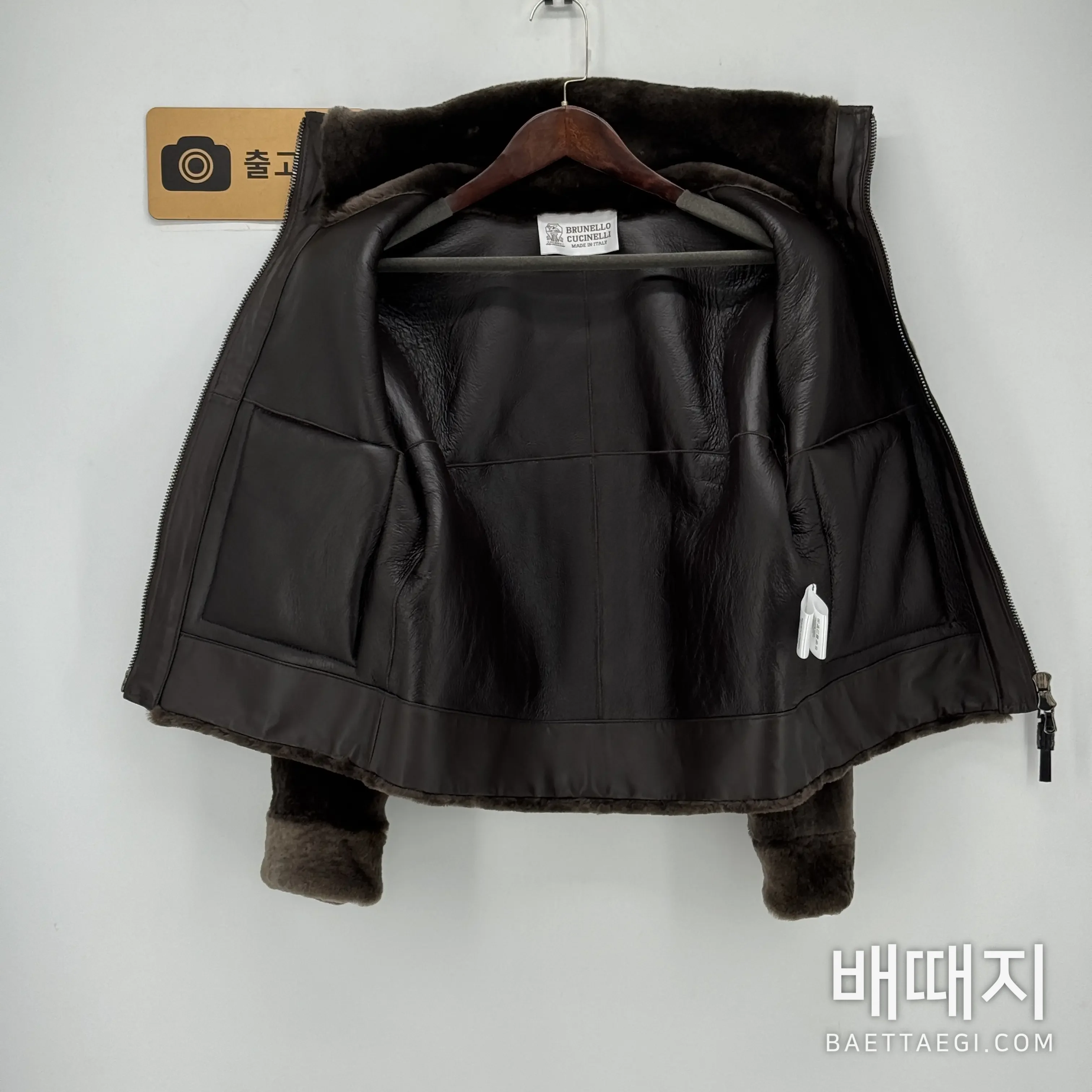 브루넬로쿠치넬리 양피 모피 여성 자켓 206297 검수사진 8