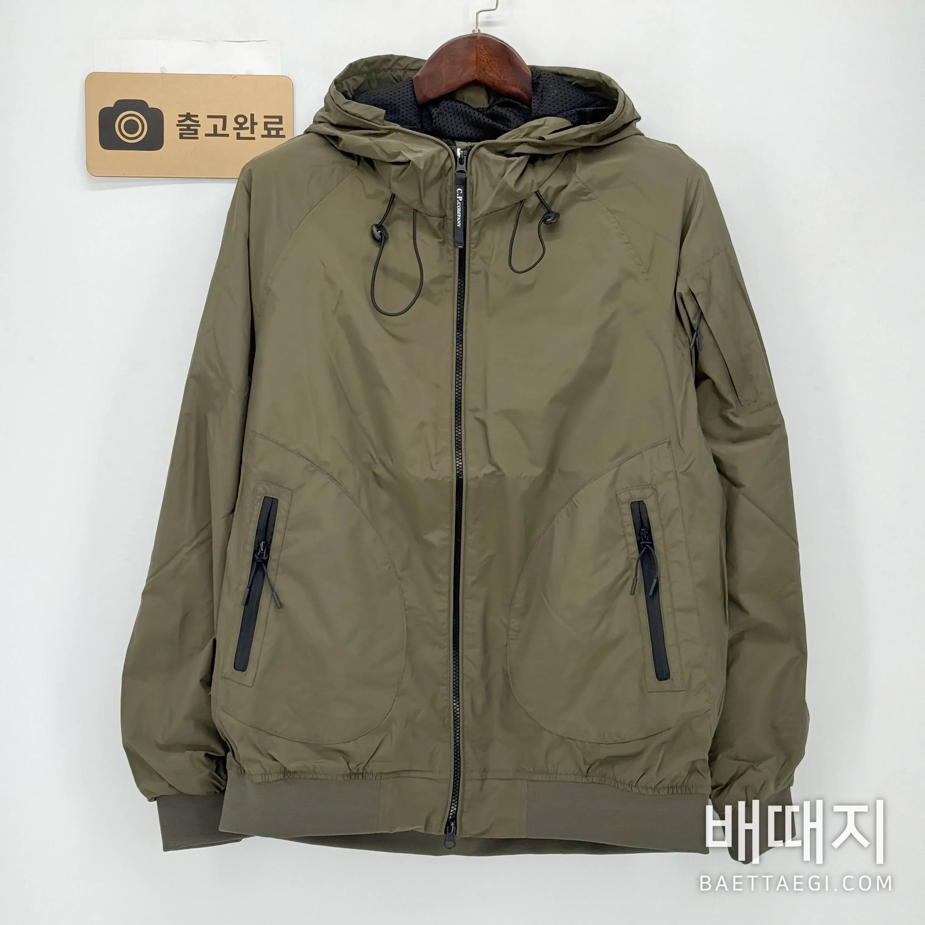 CP컴퍼니 자켓 203421 CP Company Jacket 검수사진 1