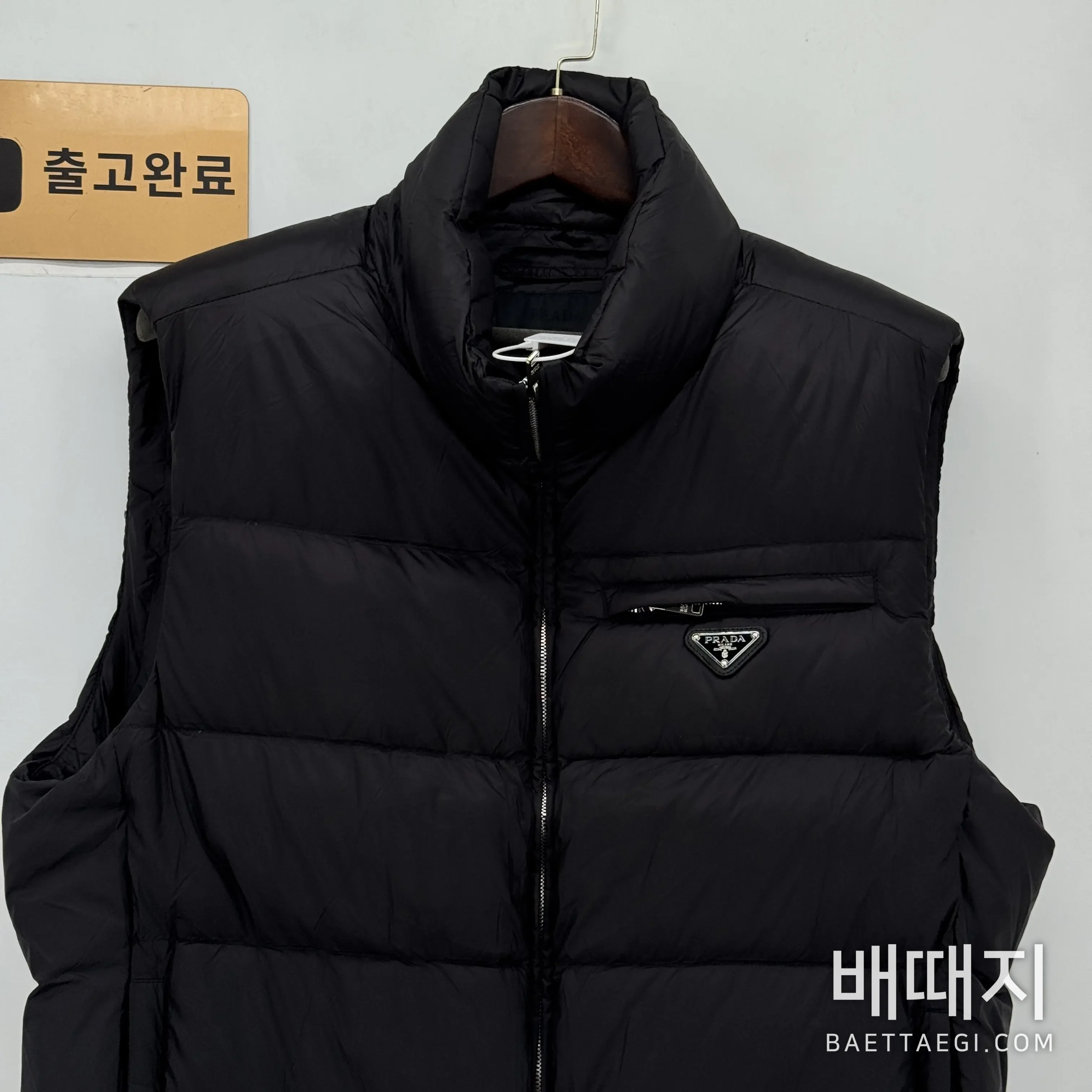 프라다 거위 솜털 남성 조끼 207265 검수사진 5