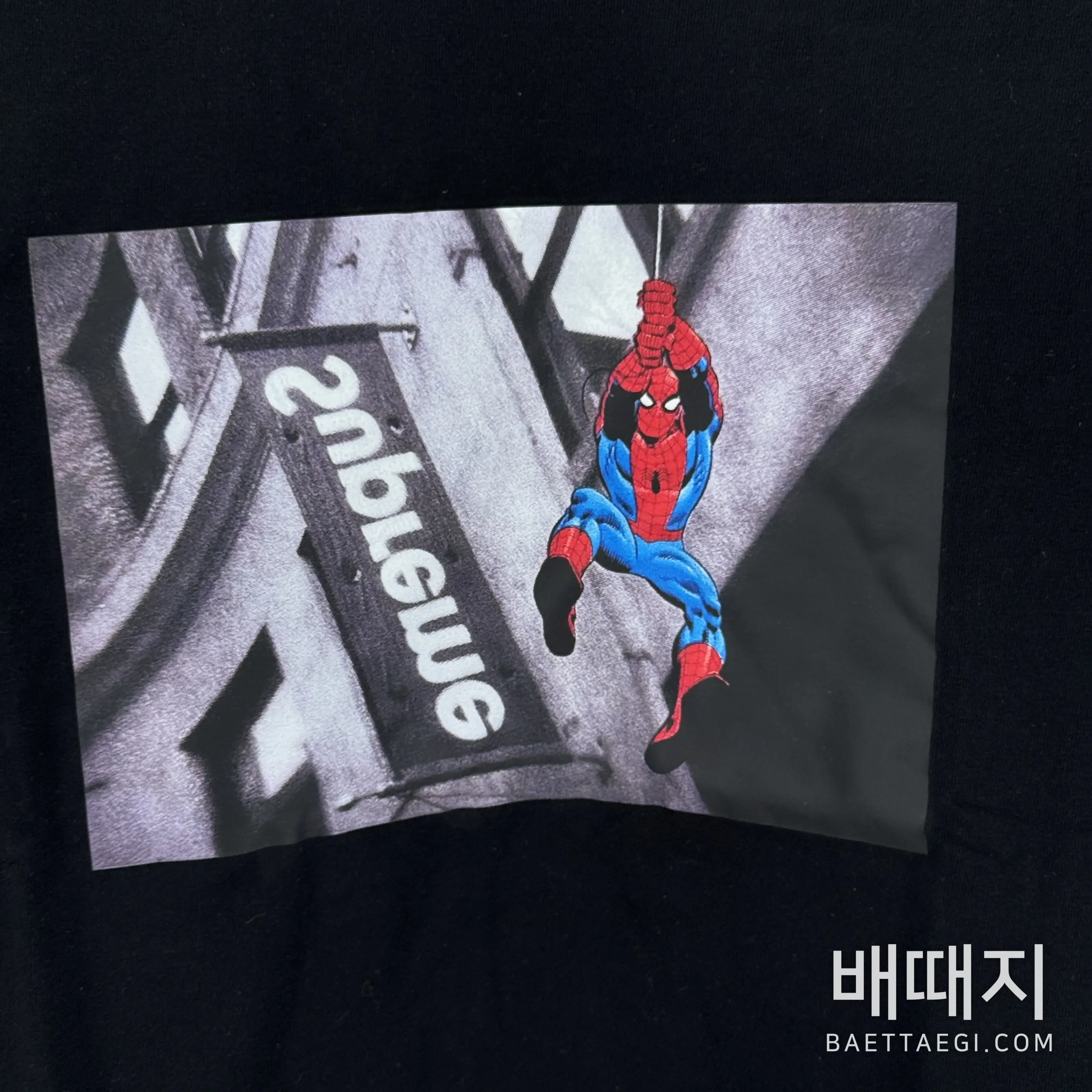 슈프림 남성 반팔 87788 검수사진 6