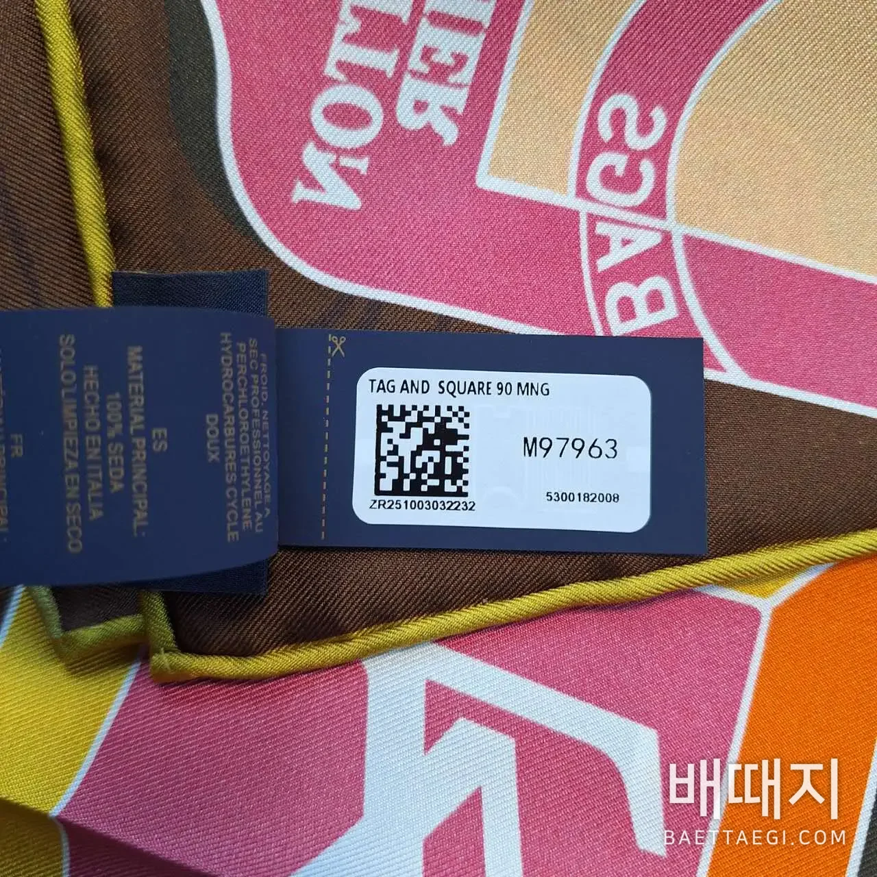 루이비통 TAG AND GO 스퀘어 90 실크 스카프 180194 검수사진 8