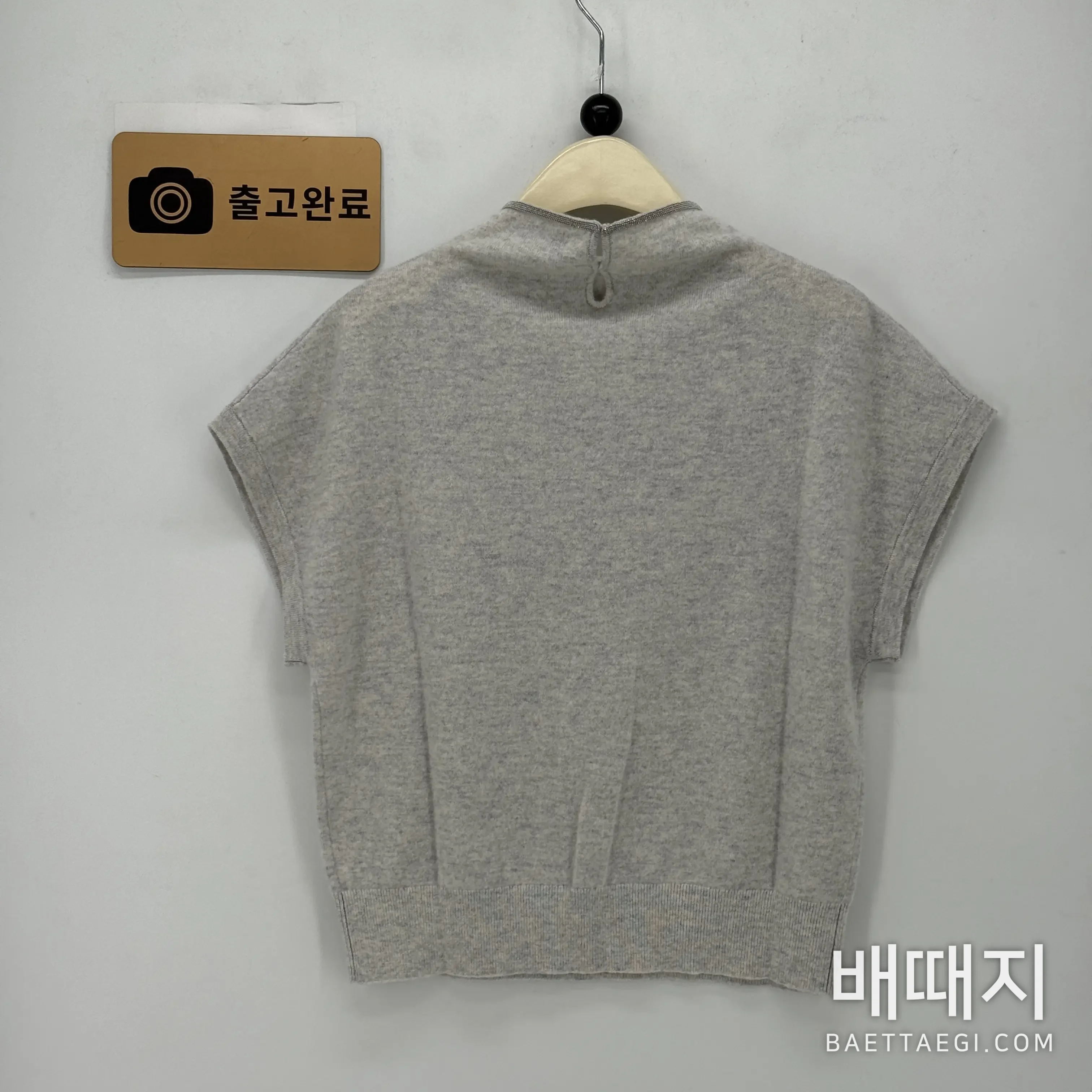 캐시미어 니트 반팔 검수사진 5