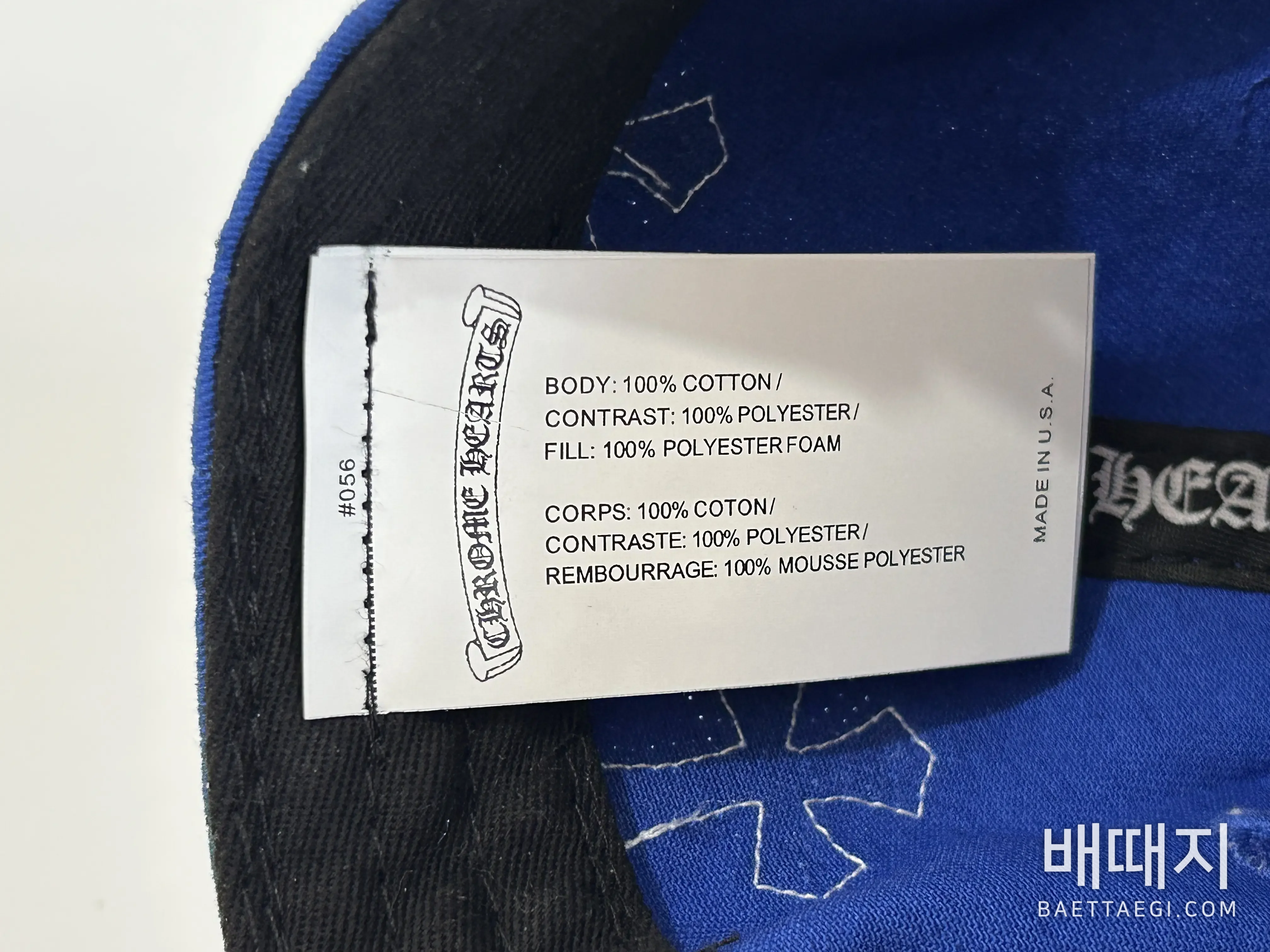 크롬하츠 파란 십자 문양 야구모자 162259 검수사진 5