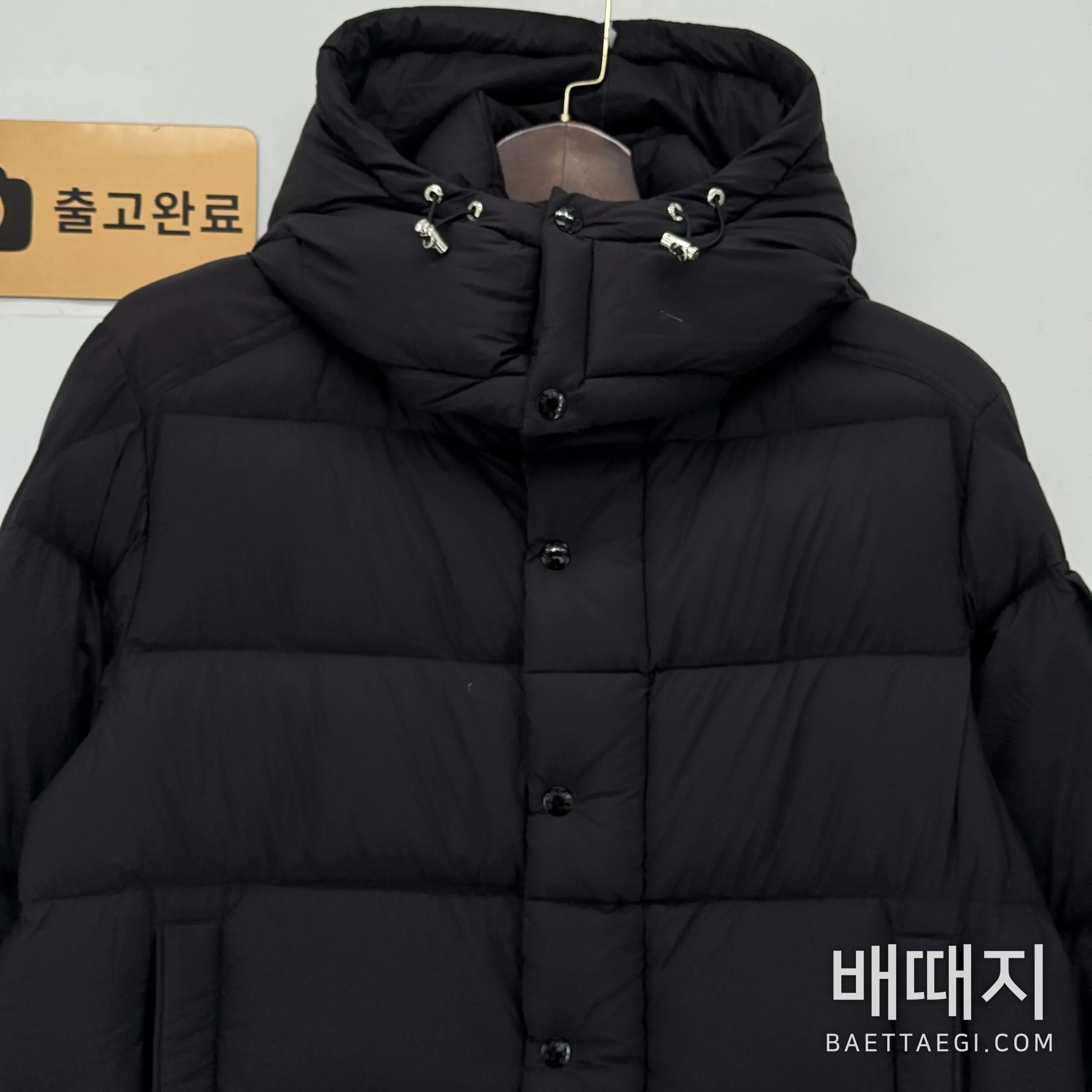 몽클레르 베제르 쇼트 다운 자켓 159453 검수사진 5