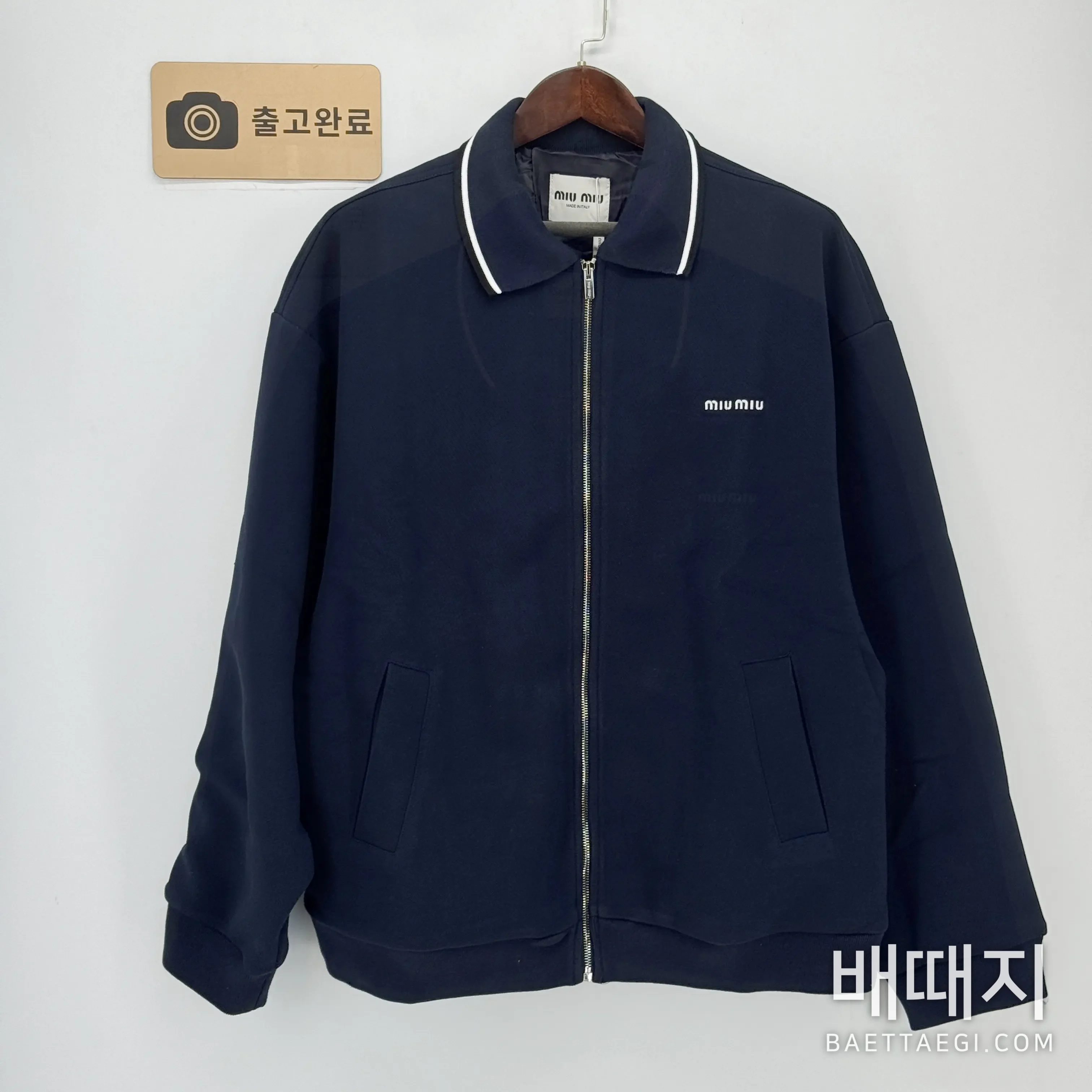 미우미우 자수 피케 남성 자켓 157851 검수사진 1