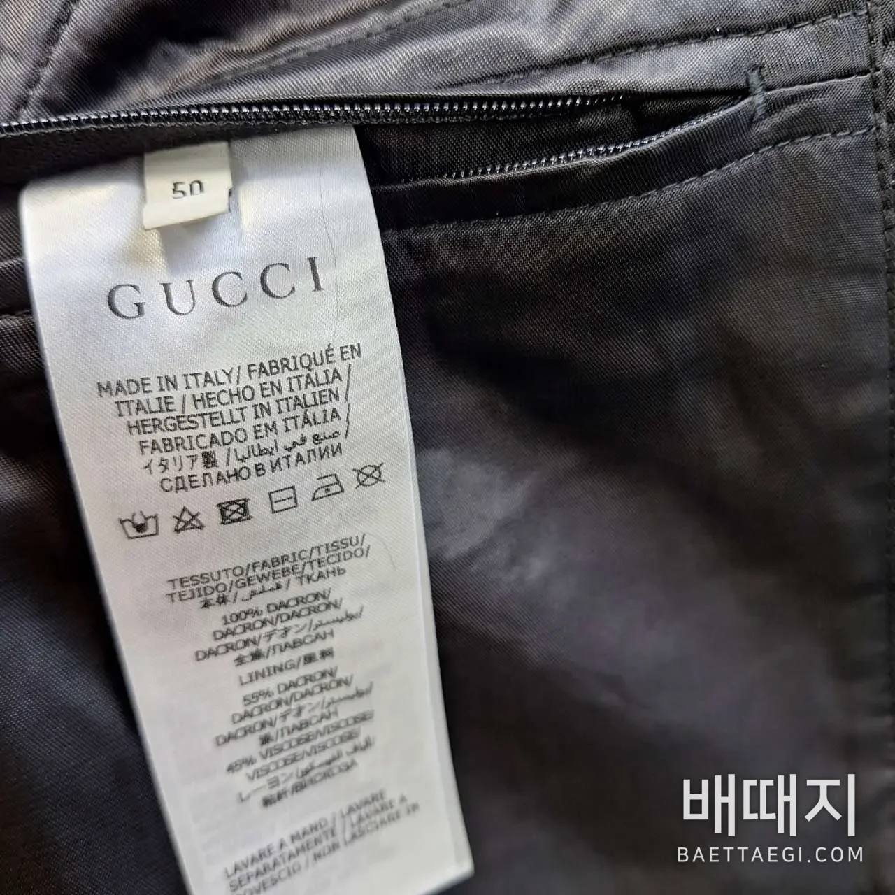 구찌 GG 자카드 테디 자켓 186311 검수사진 6