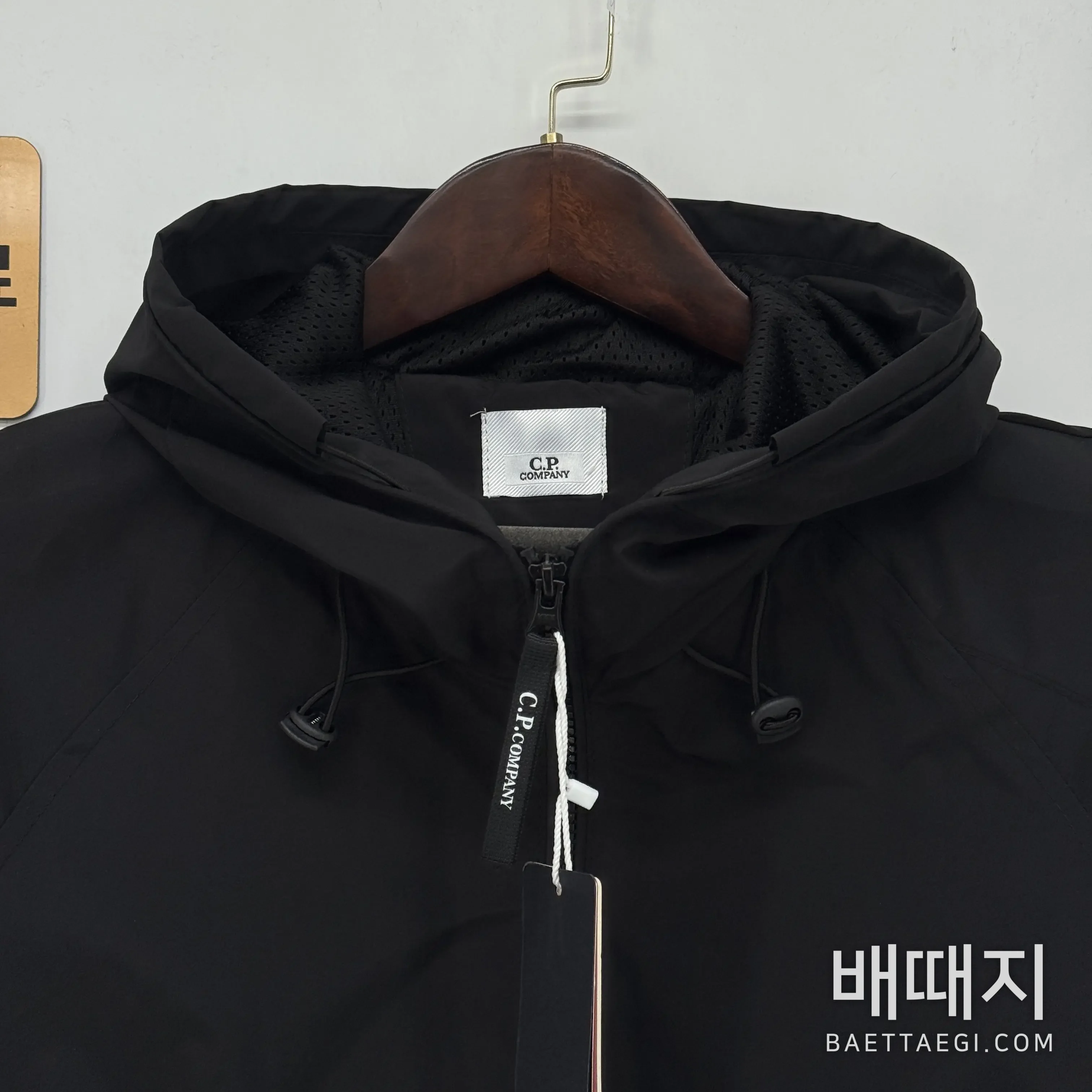 CP컴퍼니 자켓 203421 CP Company Jacket 검수사진 2