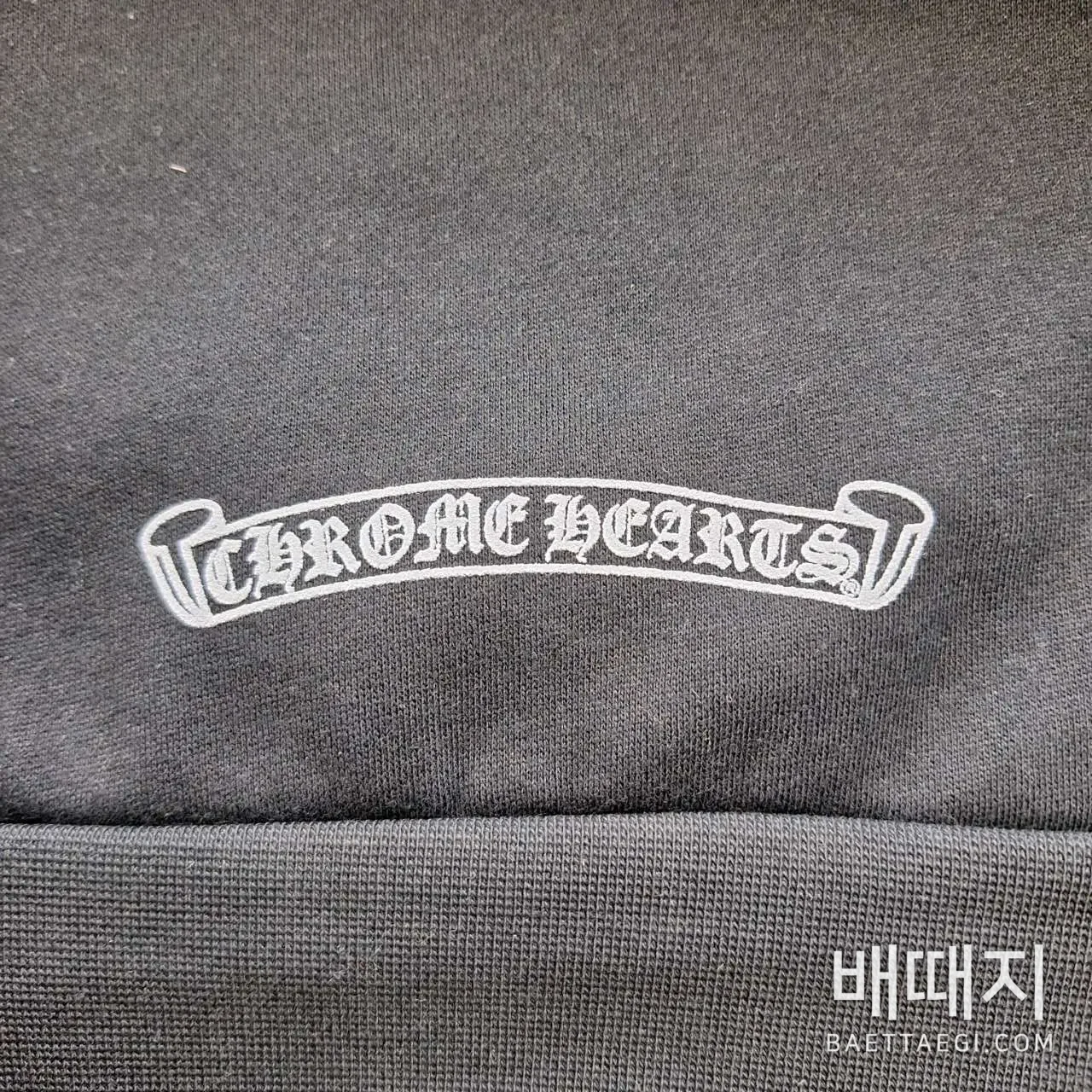 크롬하츠 남성 후드 티셔츠 199308 검수사진 8