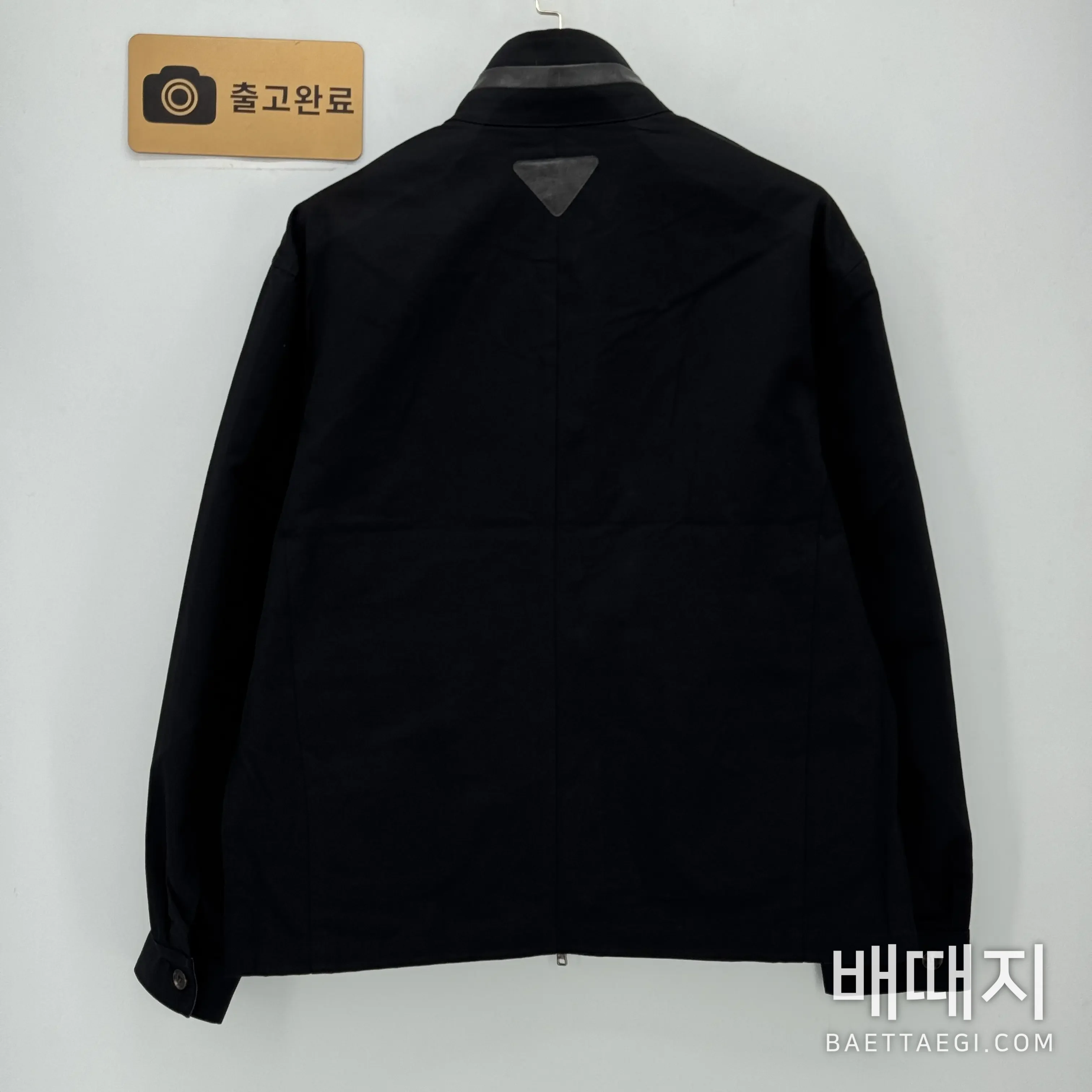 프라다 리버시블 스탠드카라 남성 자켓 검수사진 4