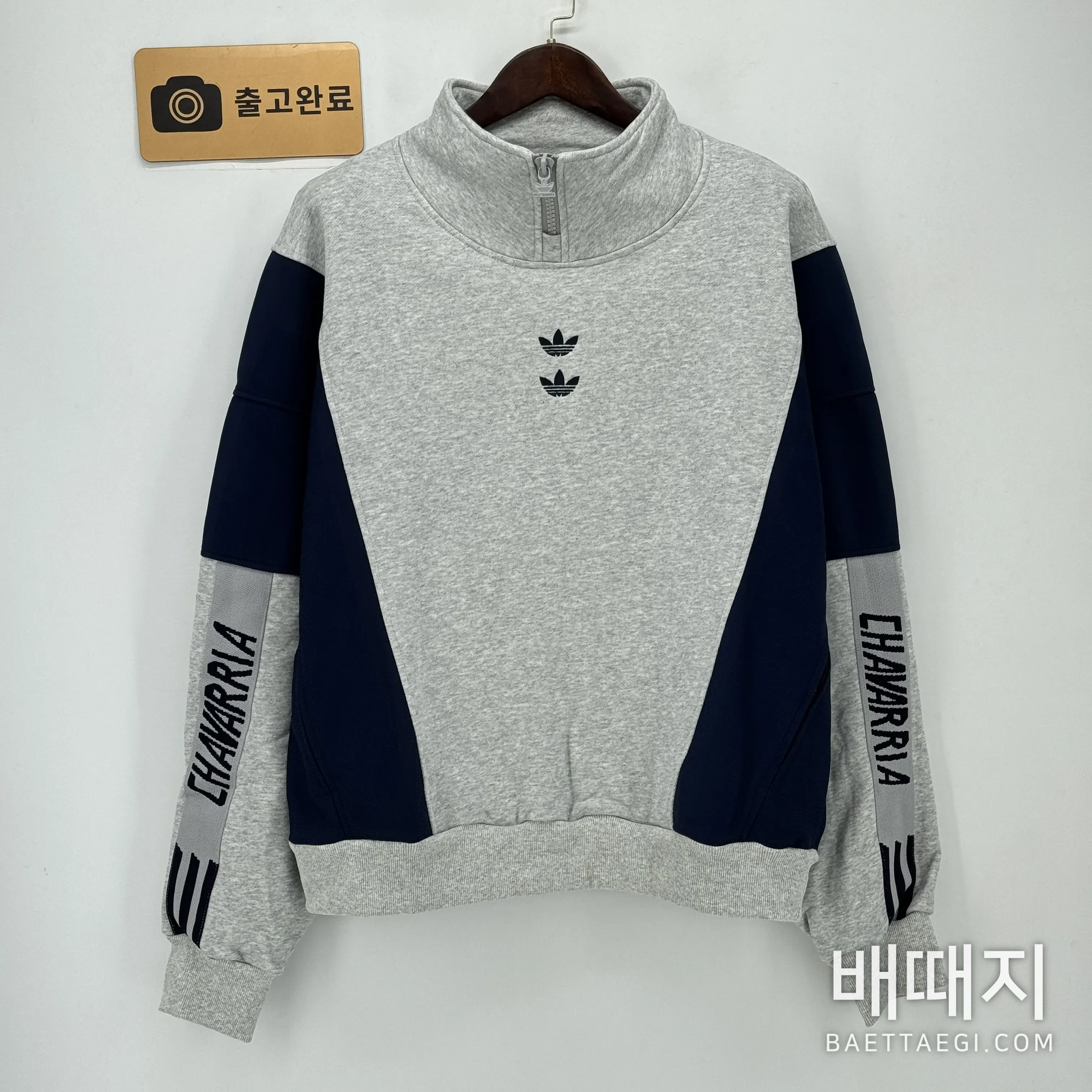 아디다스 후드티 202972 Adidas Hoodie 검수사진 1