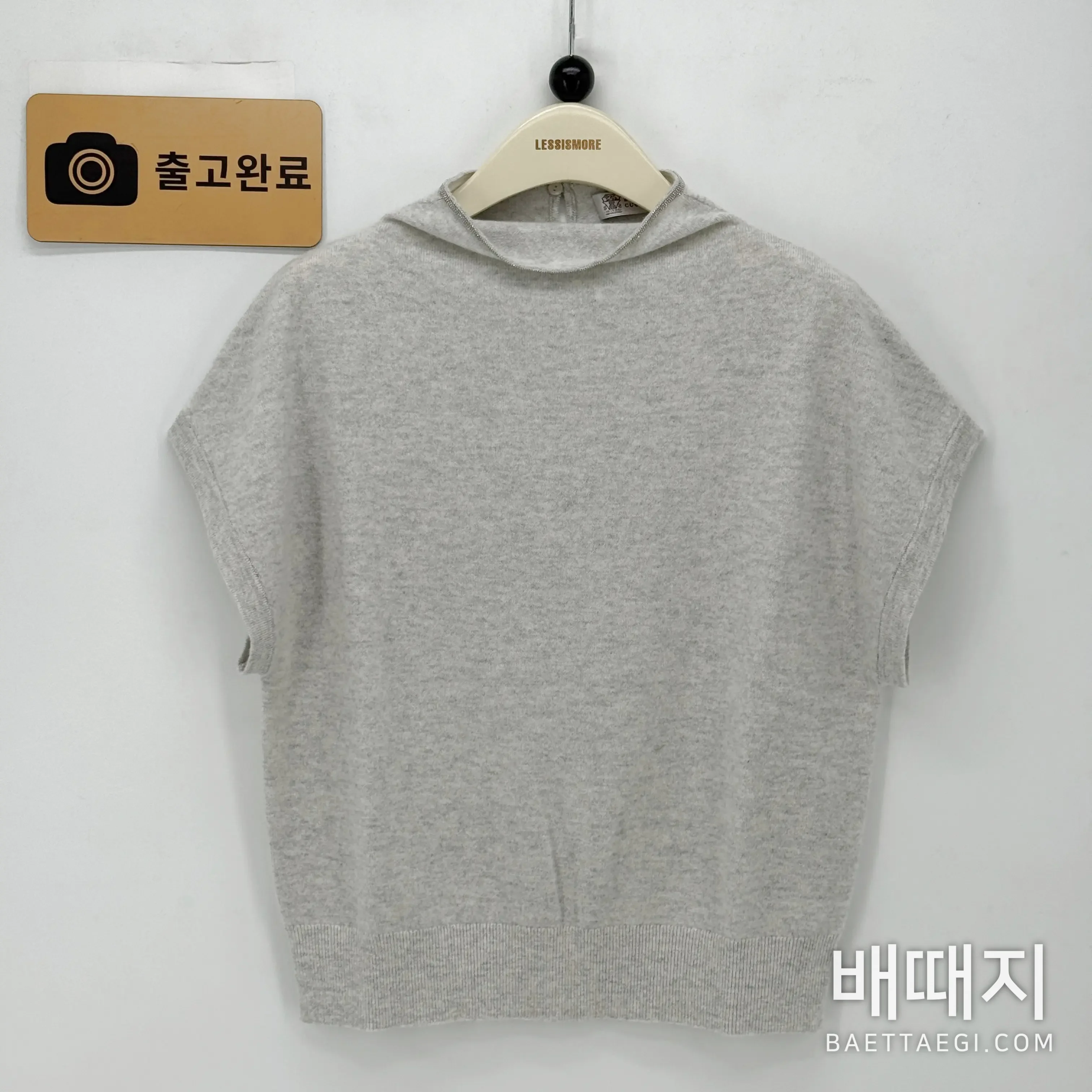 캐시미어 니트 반팔 검수사진 1