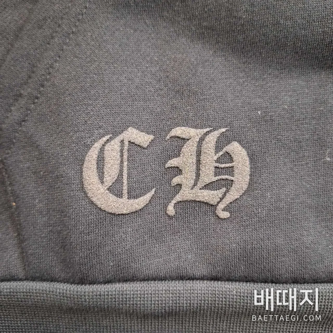 크롬하츠 남성 후드 티셔츠 199308 검수사진 5