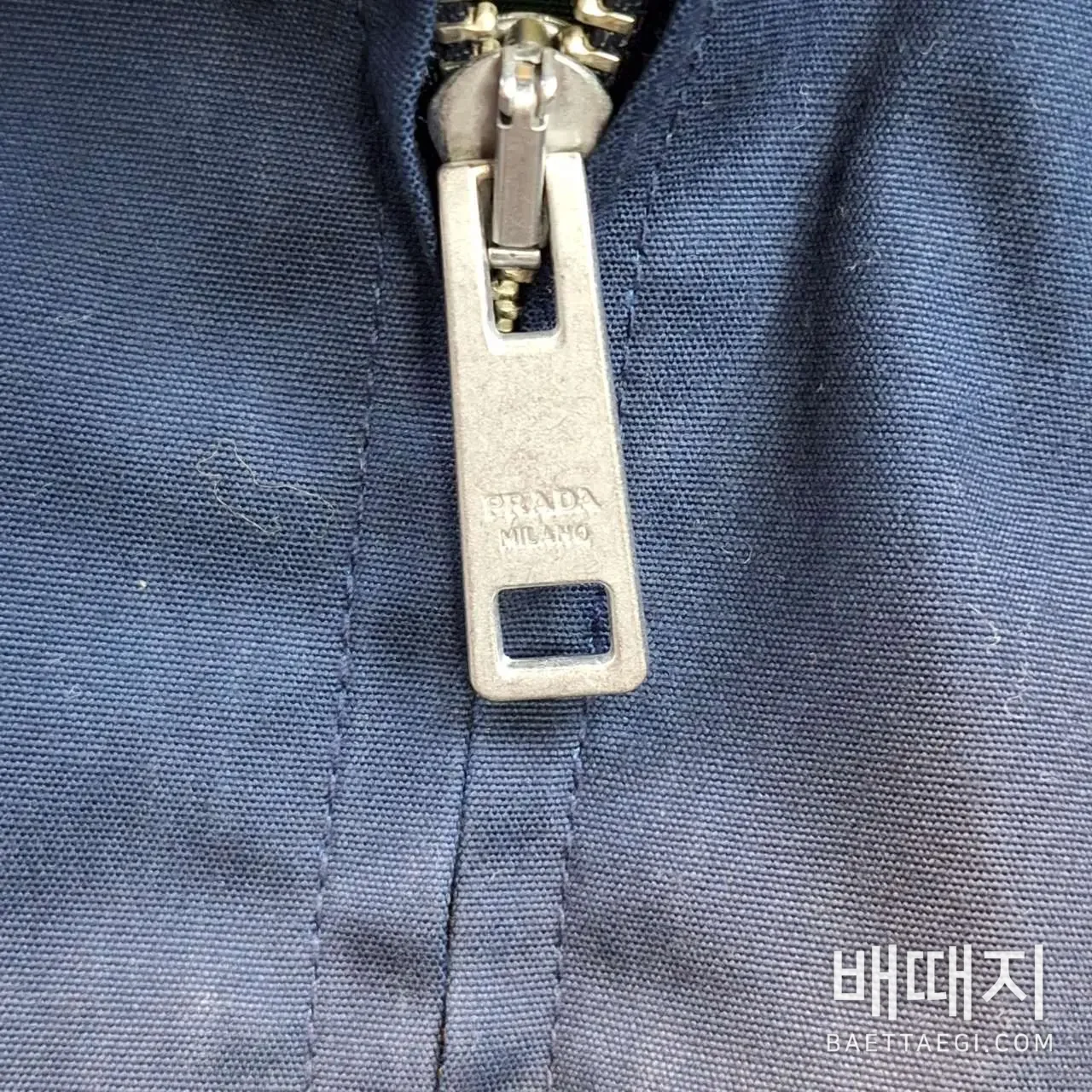 프라다 남성 하링턴 집업 자켓 검수사진 5