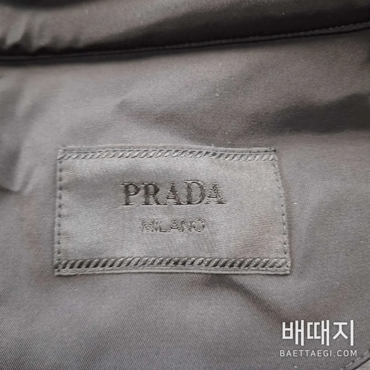프라다 남성 다운 자켓 검수사진 3