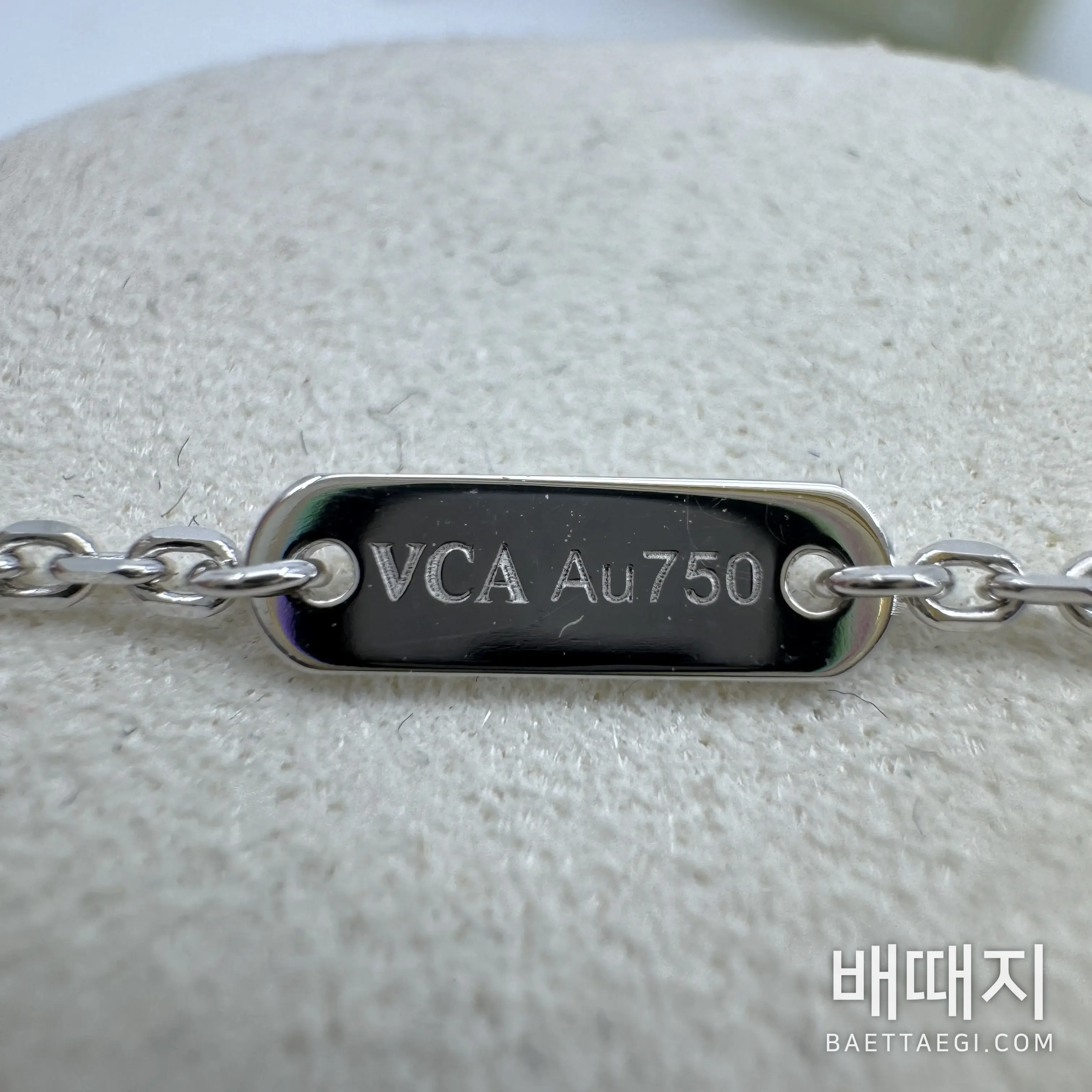 반클리프앤아펠 목걸이 63892 Van Cleef & Arpels Necklace 검수사진 5