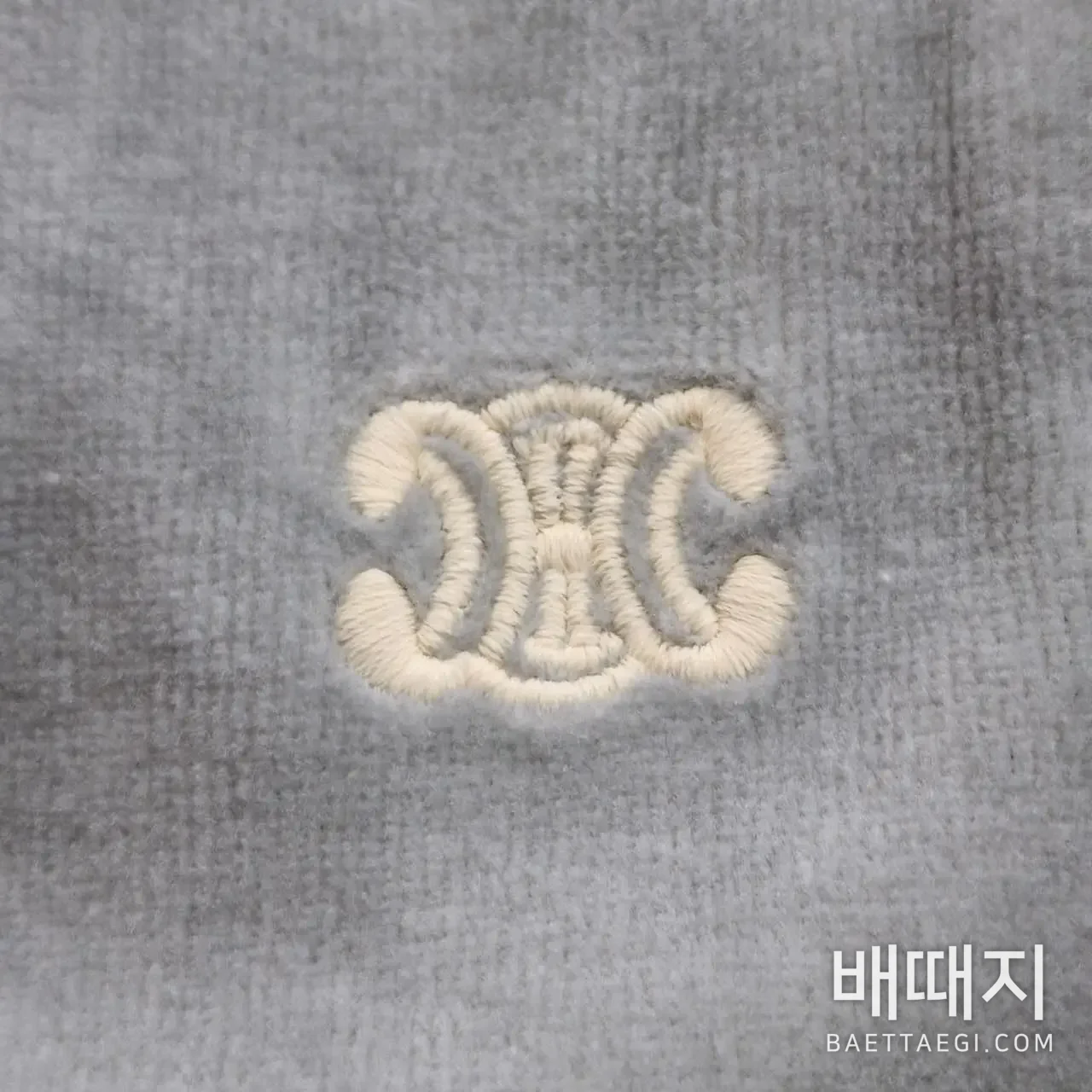 셀린느 개선문 자수 코튼 바지 165048 검수사진 6