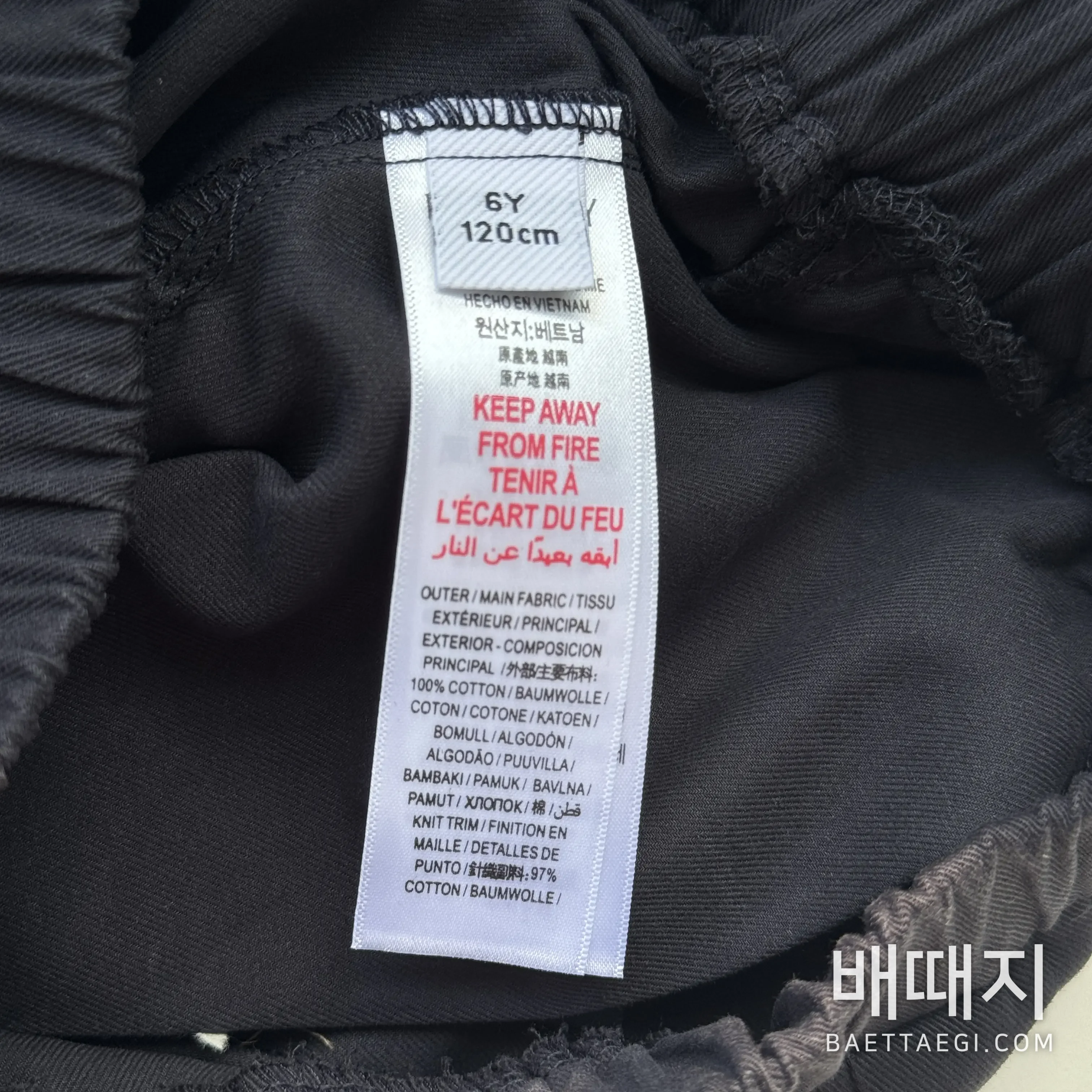 버버리 키즈 유니섹스 후드 재킷 세트 169831 검수사진 4