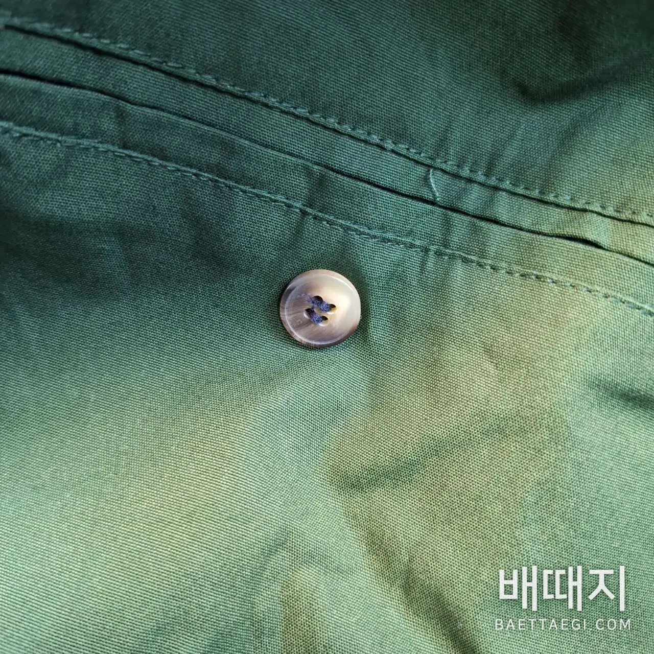 프라다 남성 하링턴 집업 자켓 검수사진 7