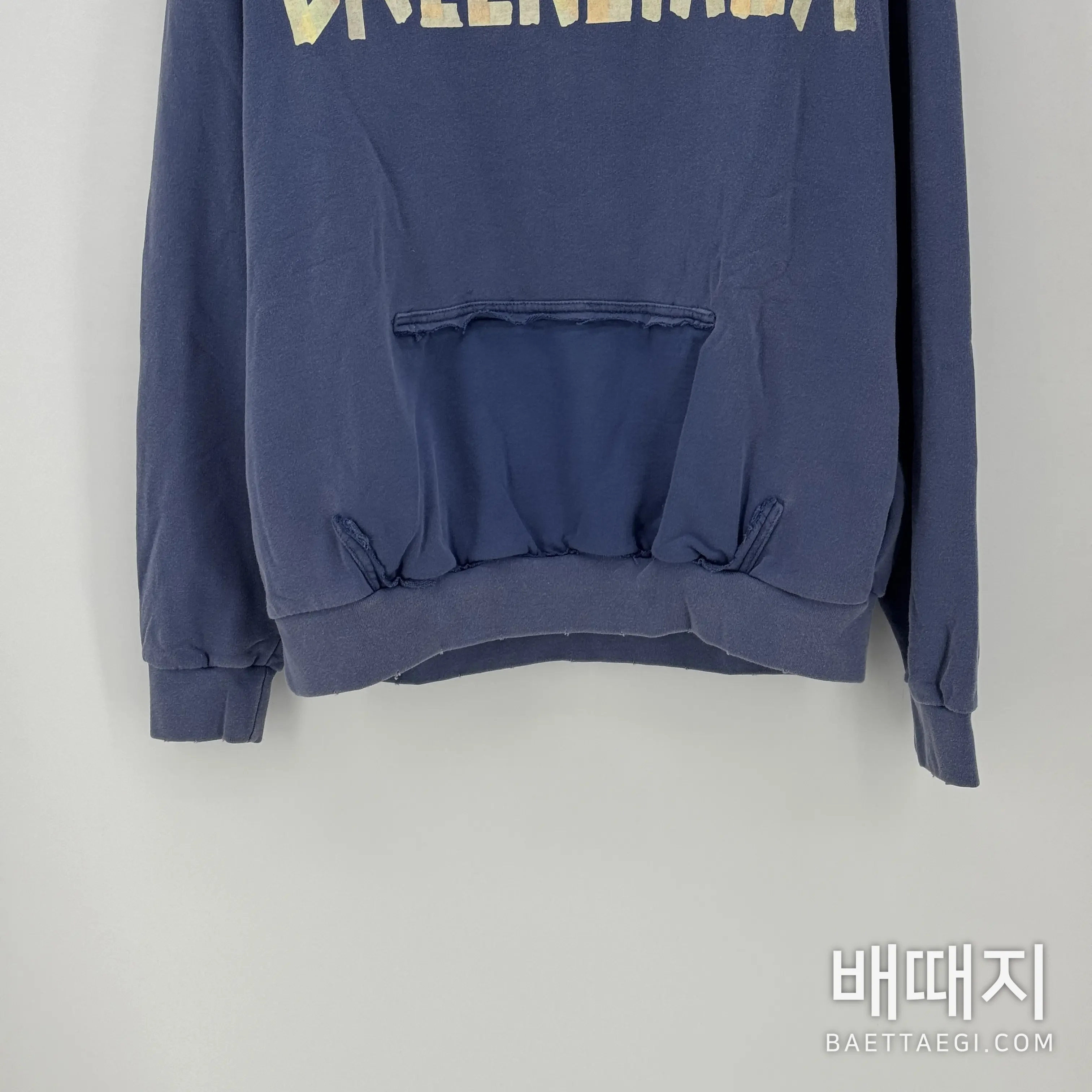 발렌시아가 워시드 테이프 손상 남성 후드 158455 검수사진 2