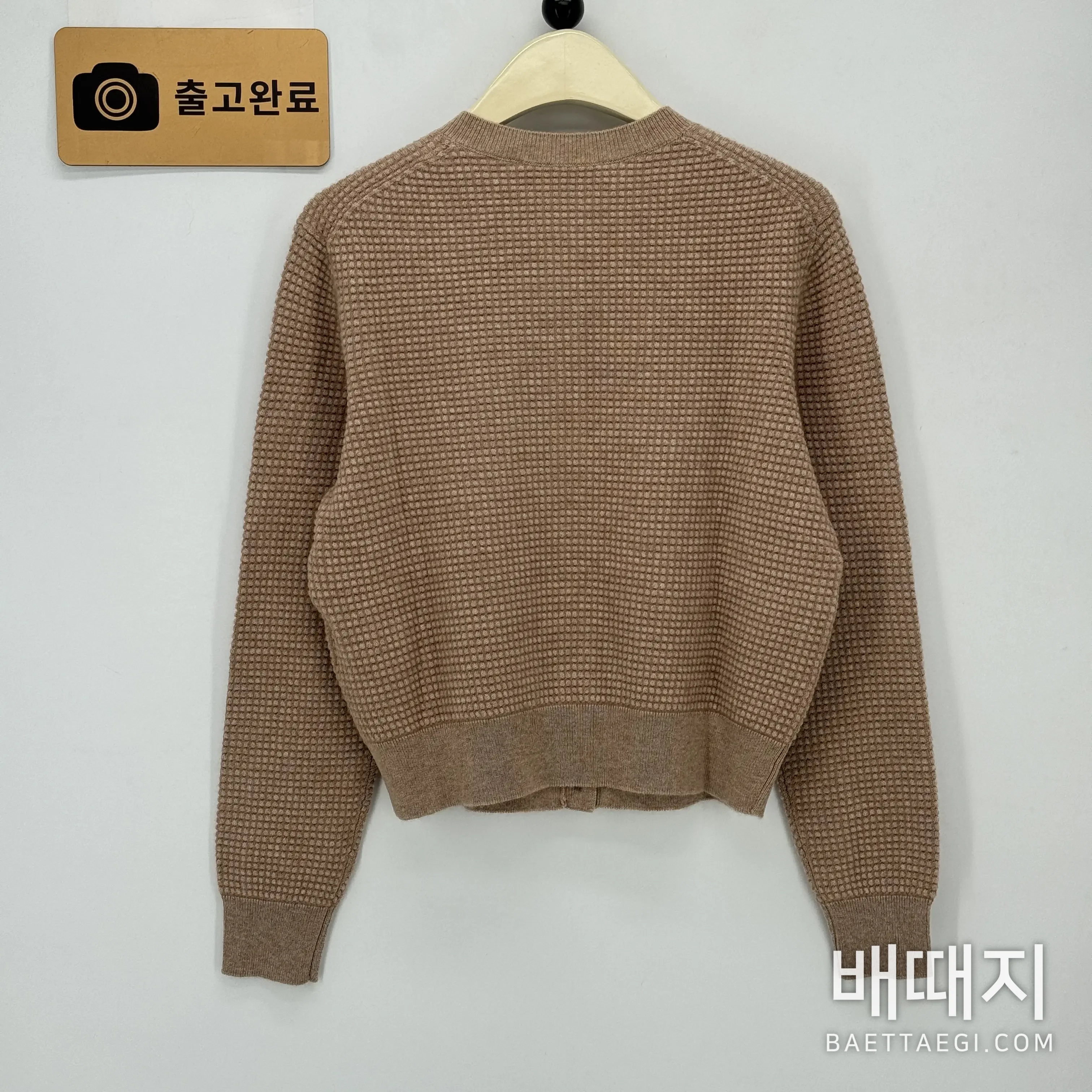 로로피아나 빈티지 스타일 여성 자켓 검수사진 3
