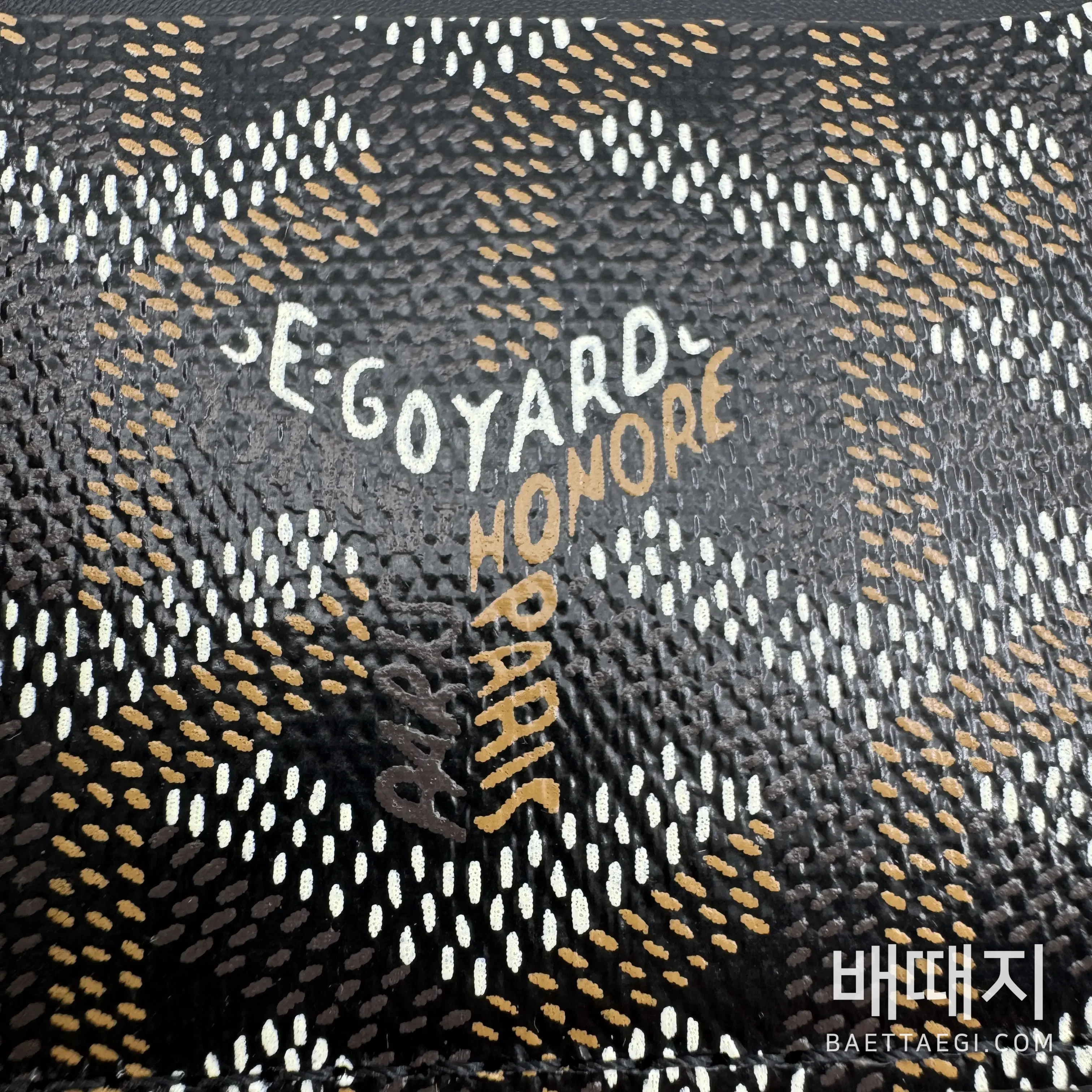 고야드 지갑 77067 검수사진 2