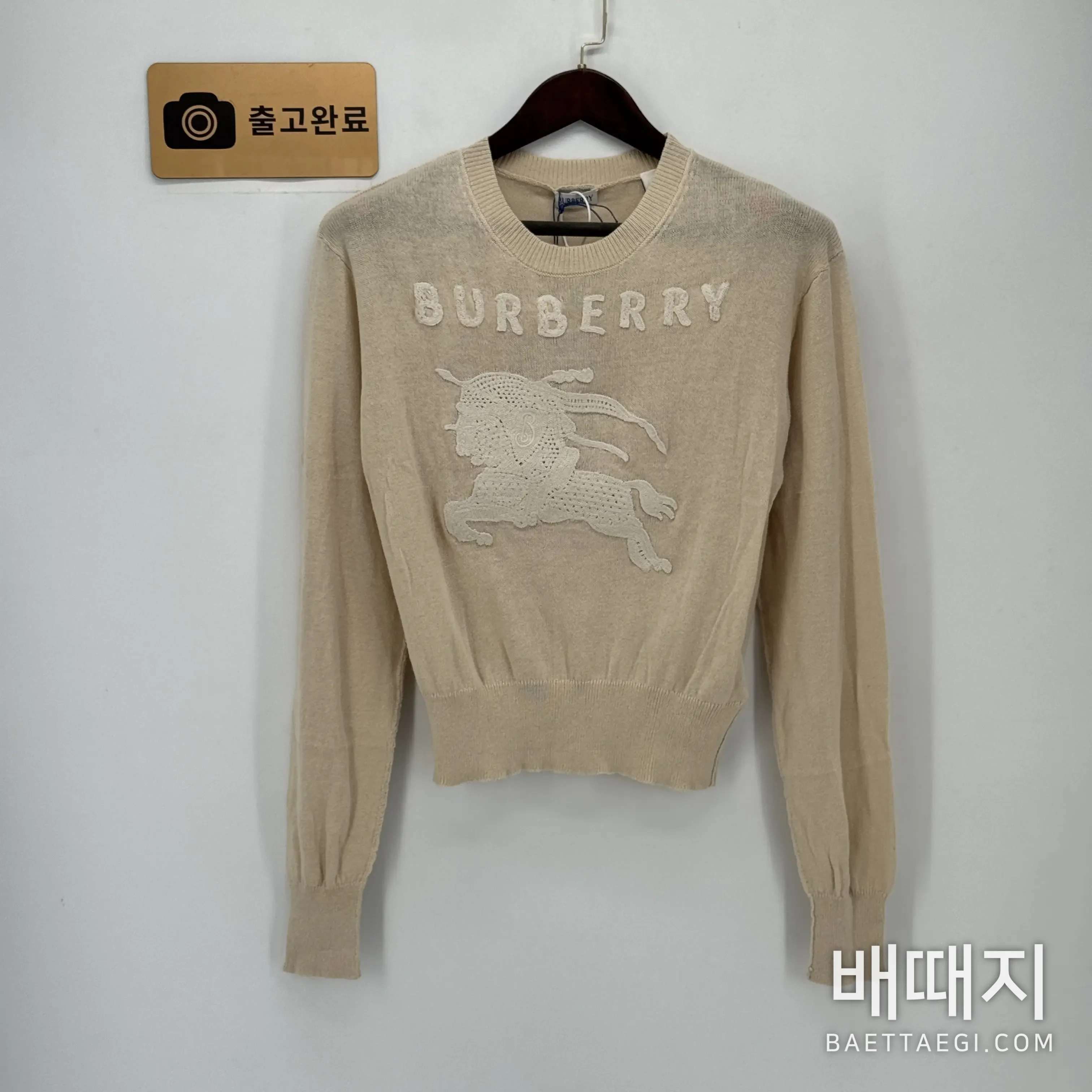 버버리 여성 니트 검수사진 1