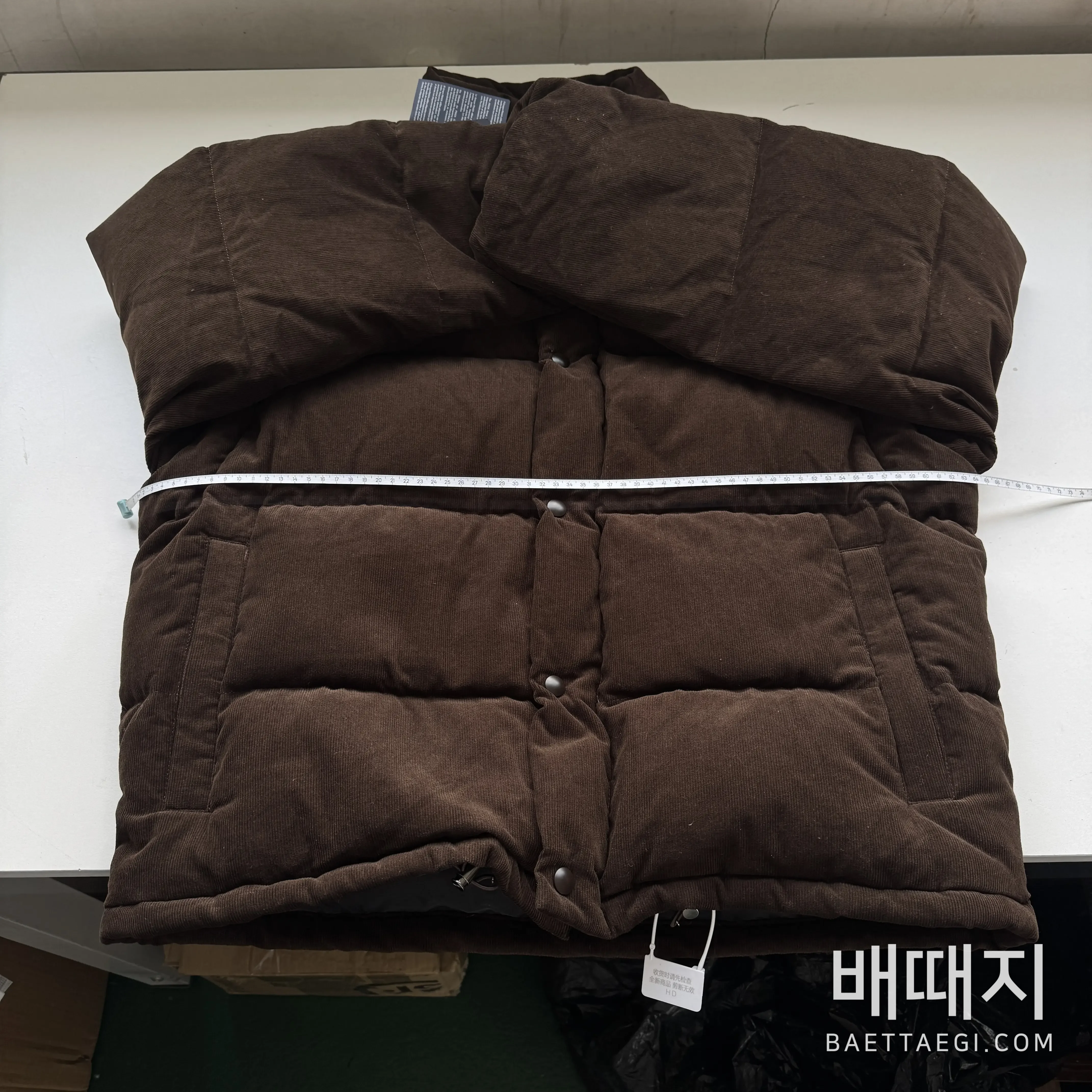 프라다 메탈 로고 남성 나일론 패딩 재킷 검수사진 2