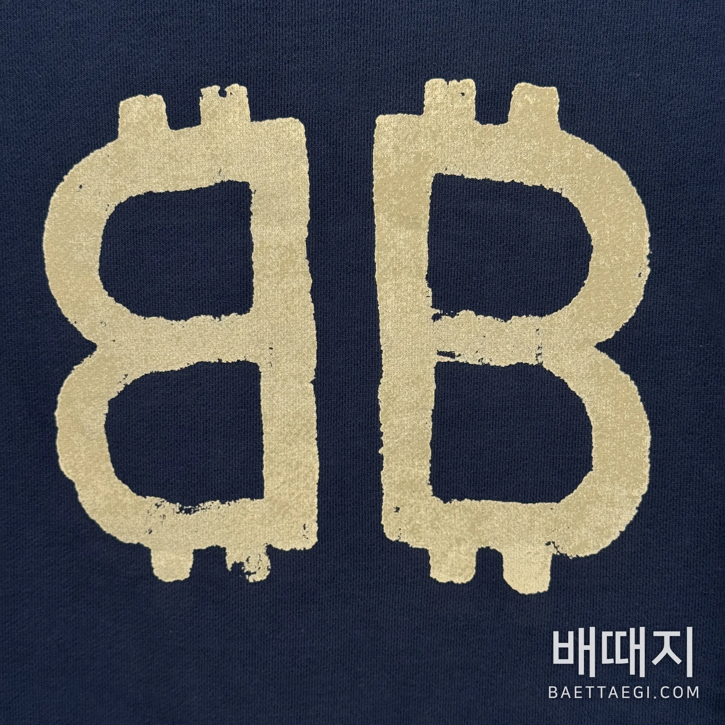 발렌시아가 비트코인 더블B 블루 남성 후드 검수사진 3