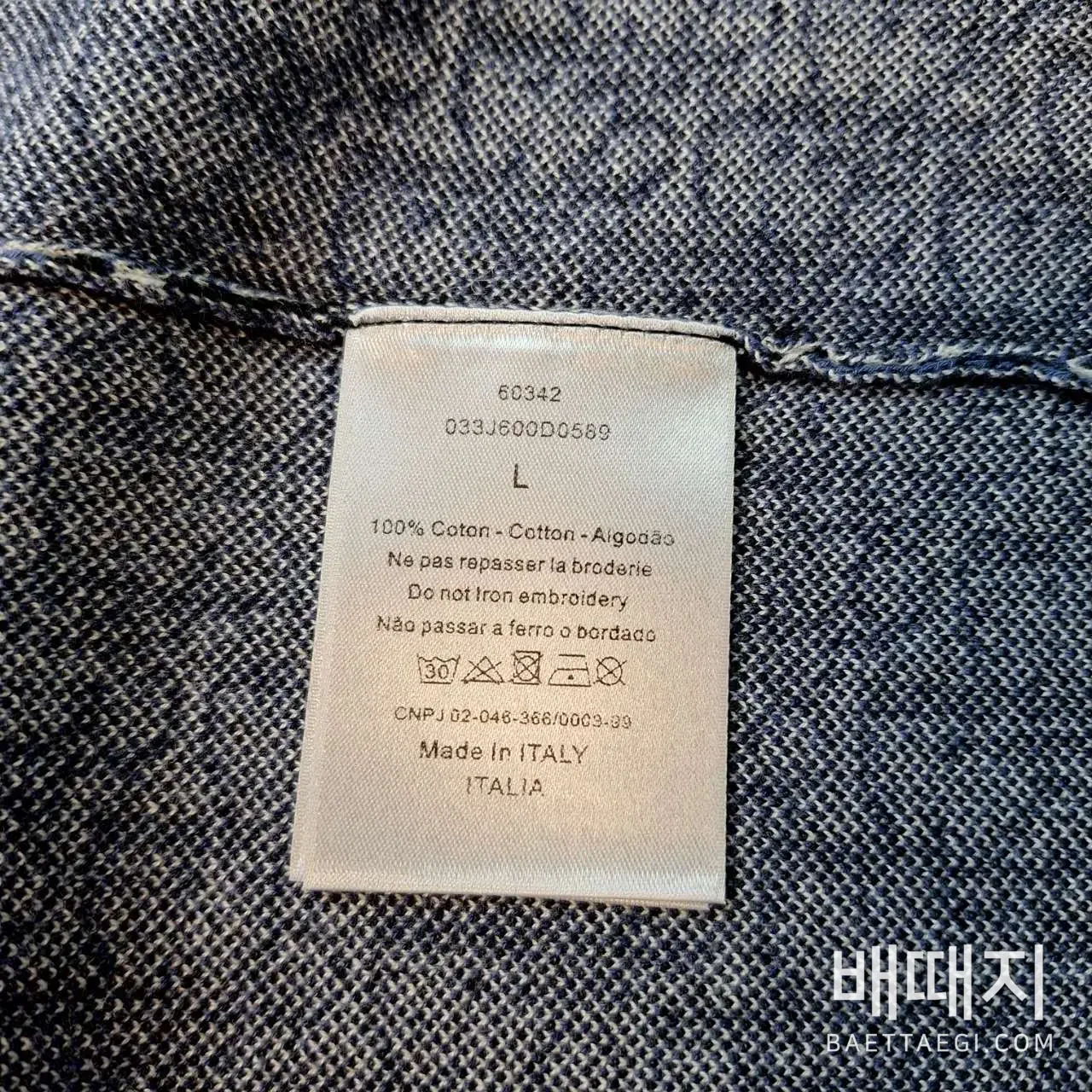 디올 오블리크 자카드 남성 긴팔 셔츠 186324 검수사진 6
